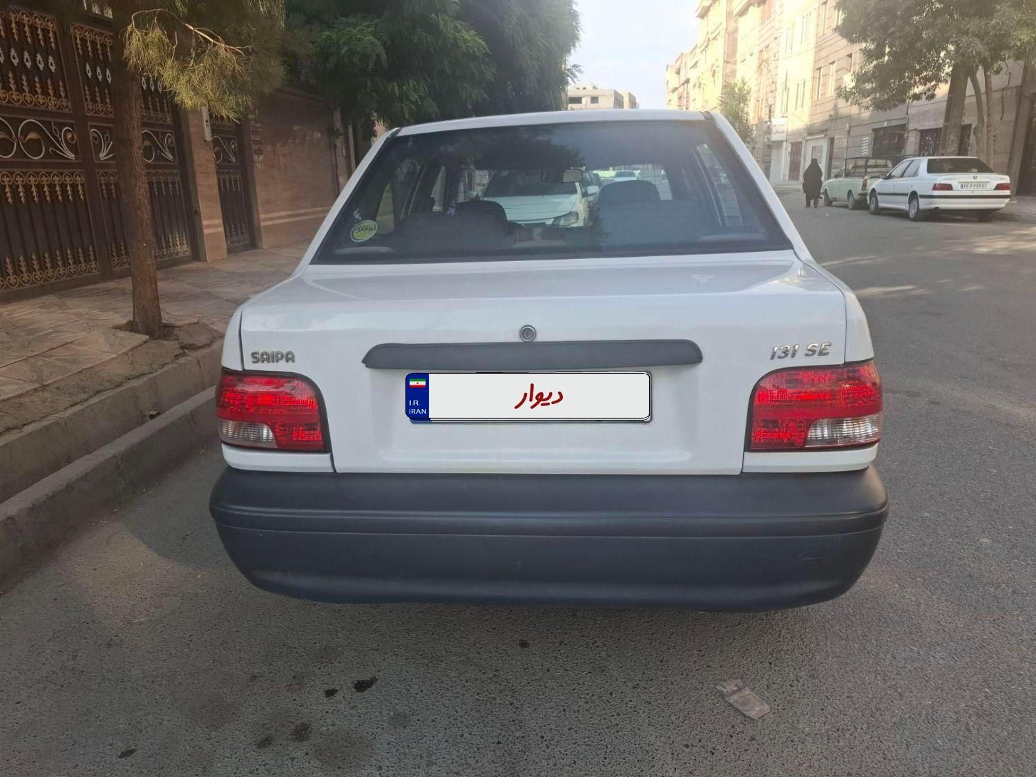 پراید 131 SE - 1397