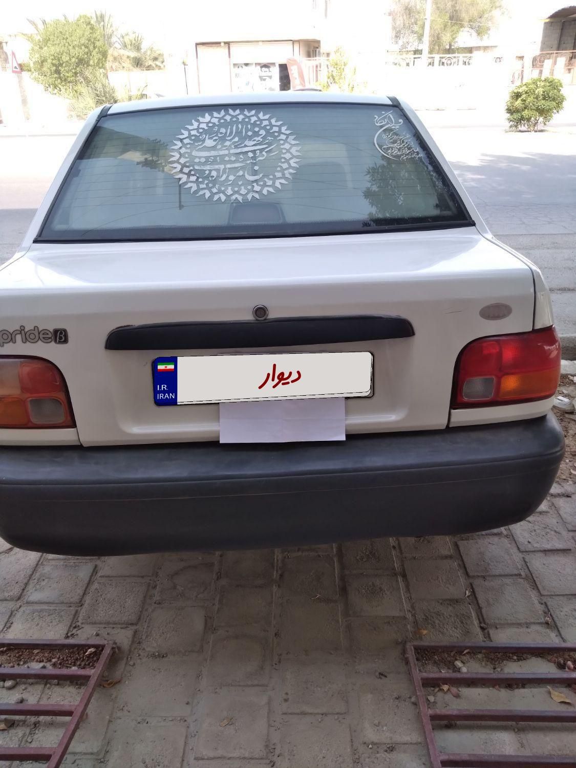 پراید 131 LE - 1391