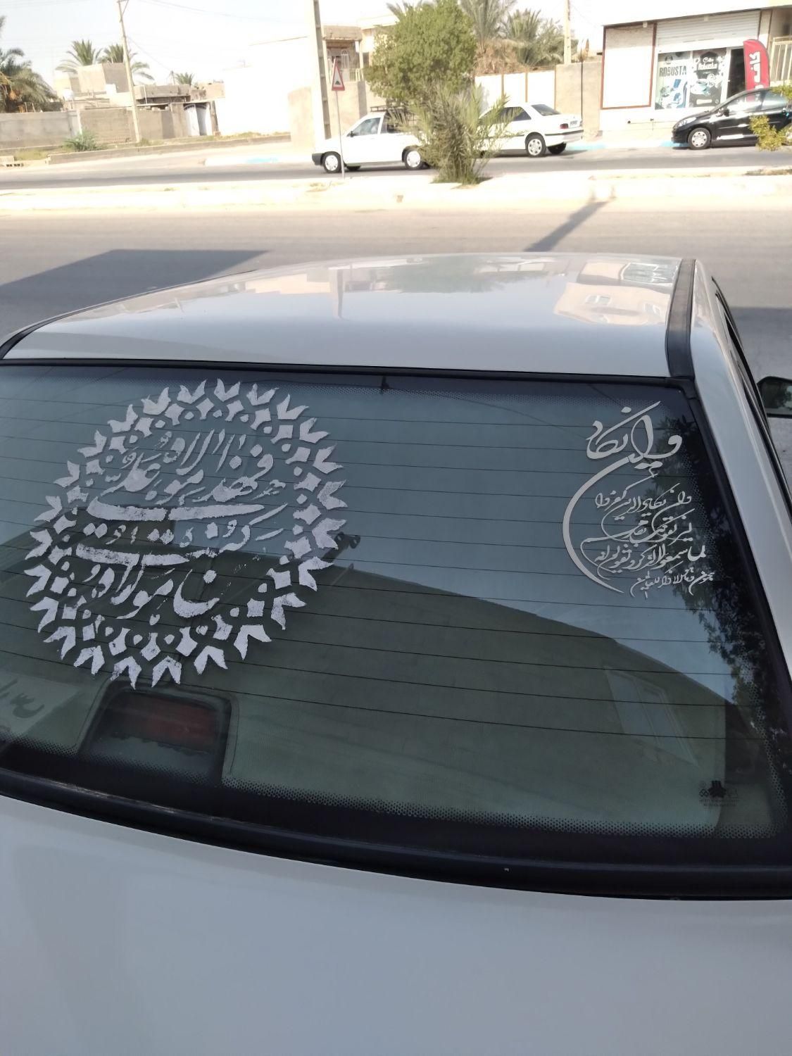 پراید 131 LE - 1391