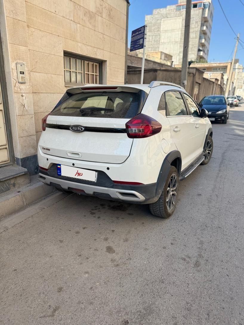 ام وی ام X22 پرو اتوماتیک اکسلنت - 1403
