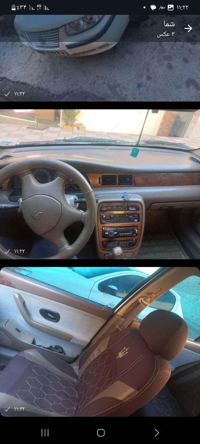 سمند LX EF7 دوگانه سوز - 1389
