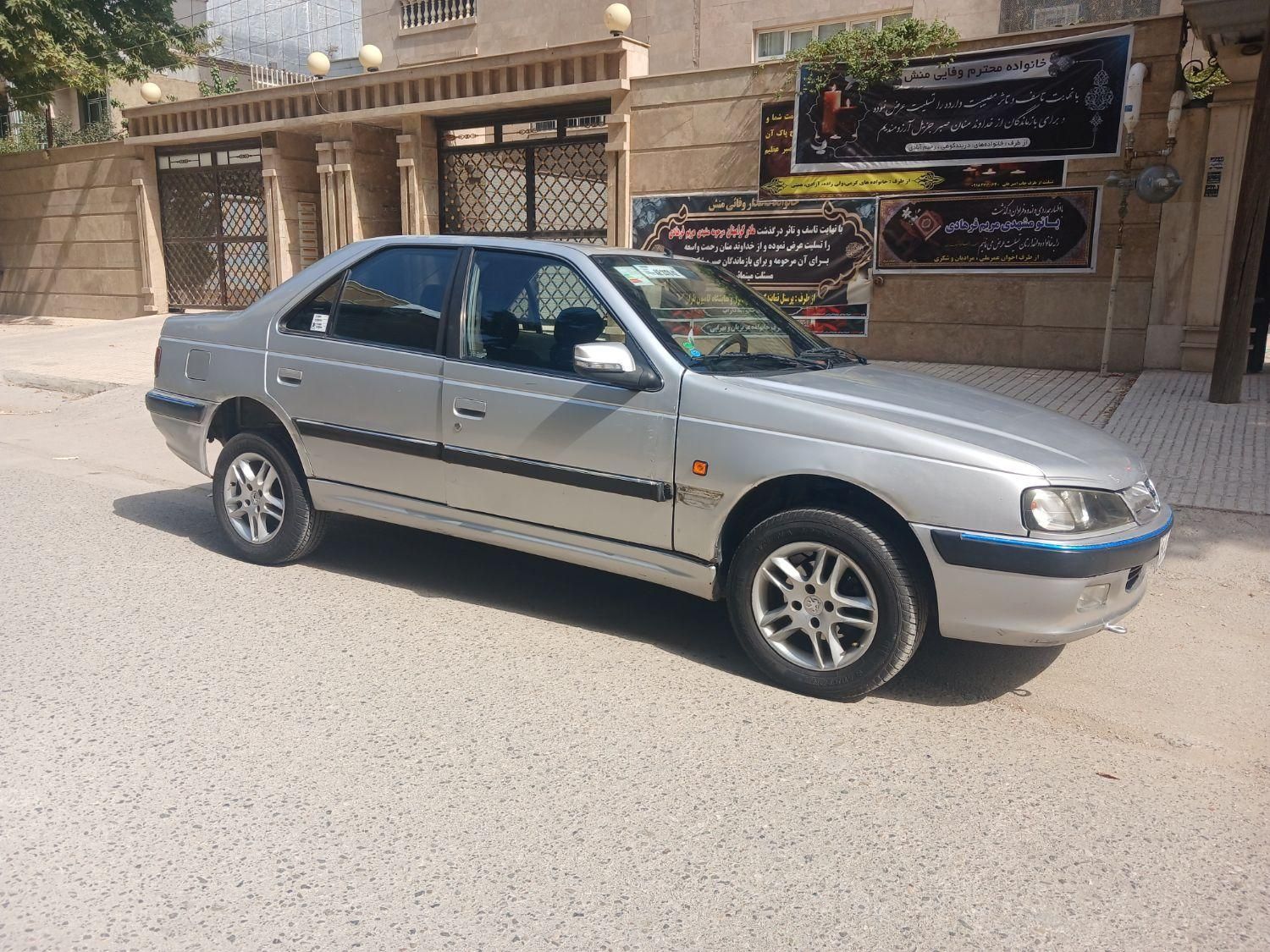 پژو پارس XU7ساده - 1385