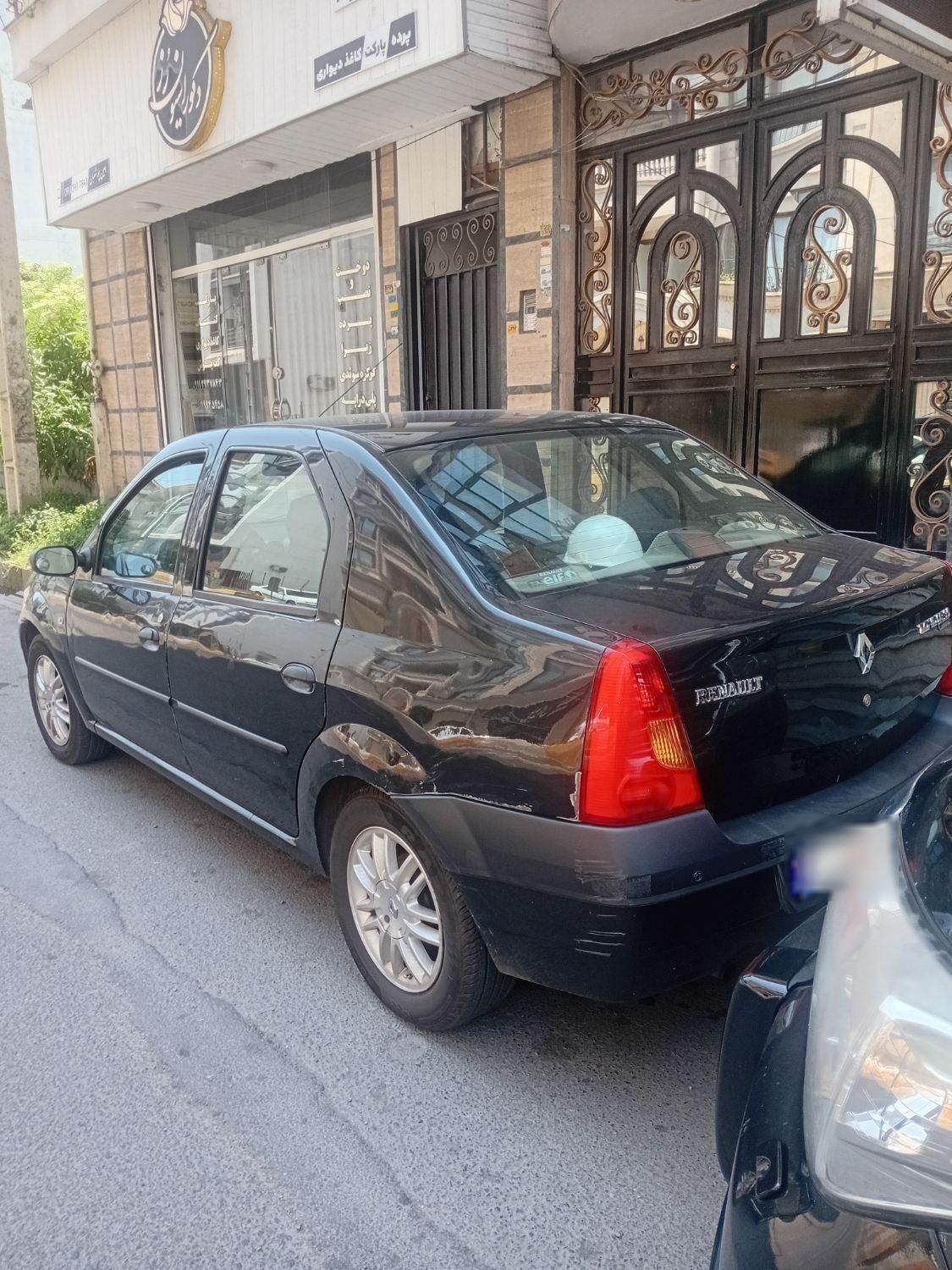 رنو تندر 90 E2 - 1387