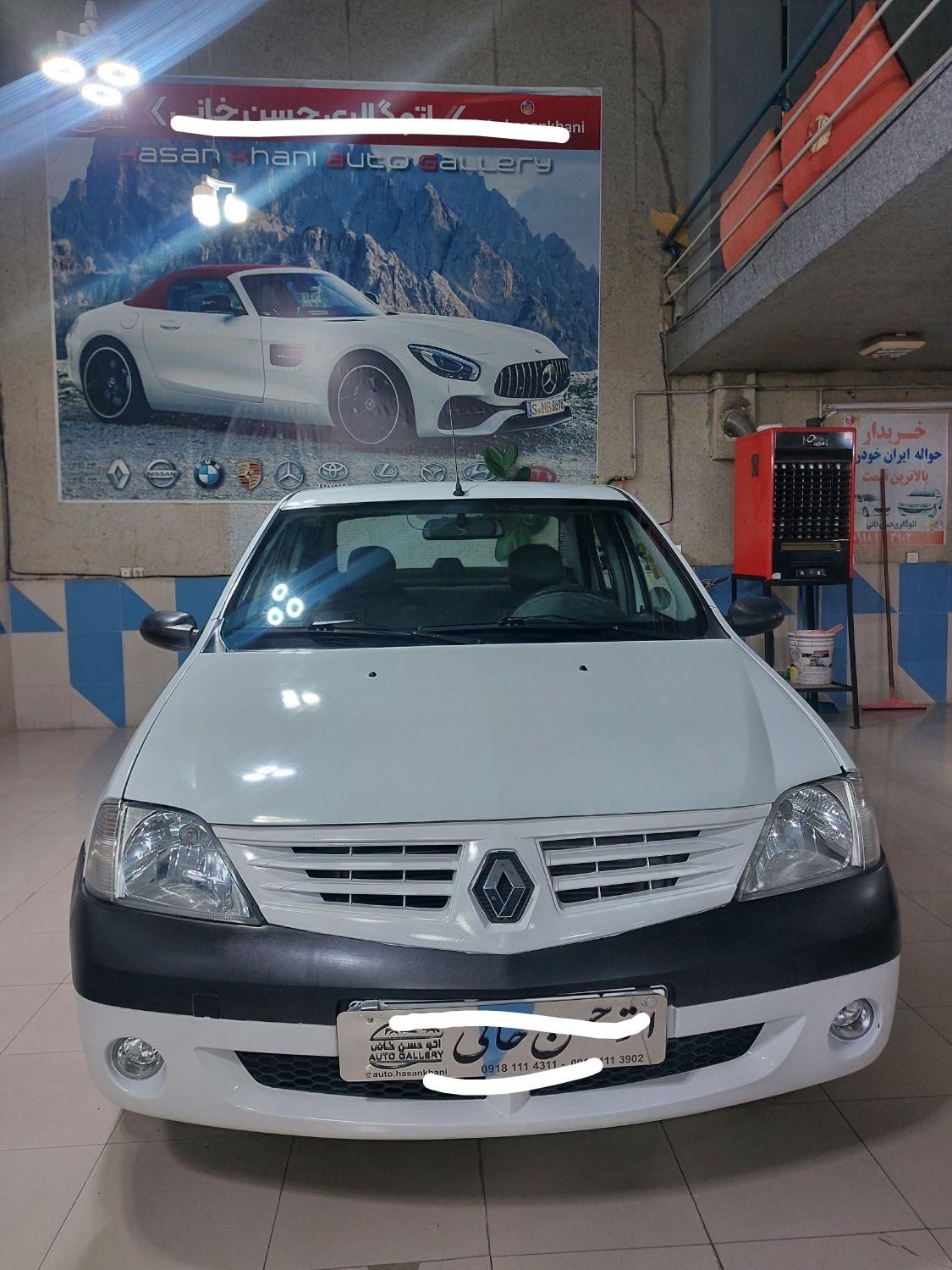 رنو تندر 90 E2 - 1391