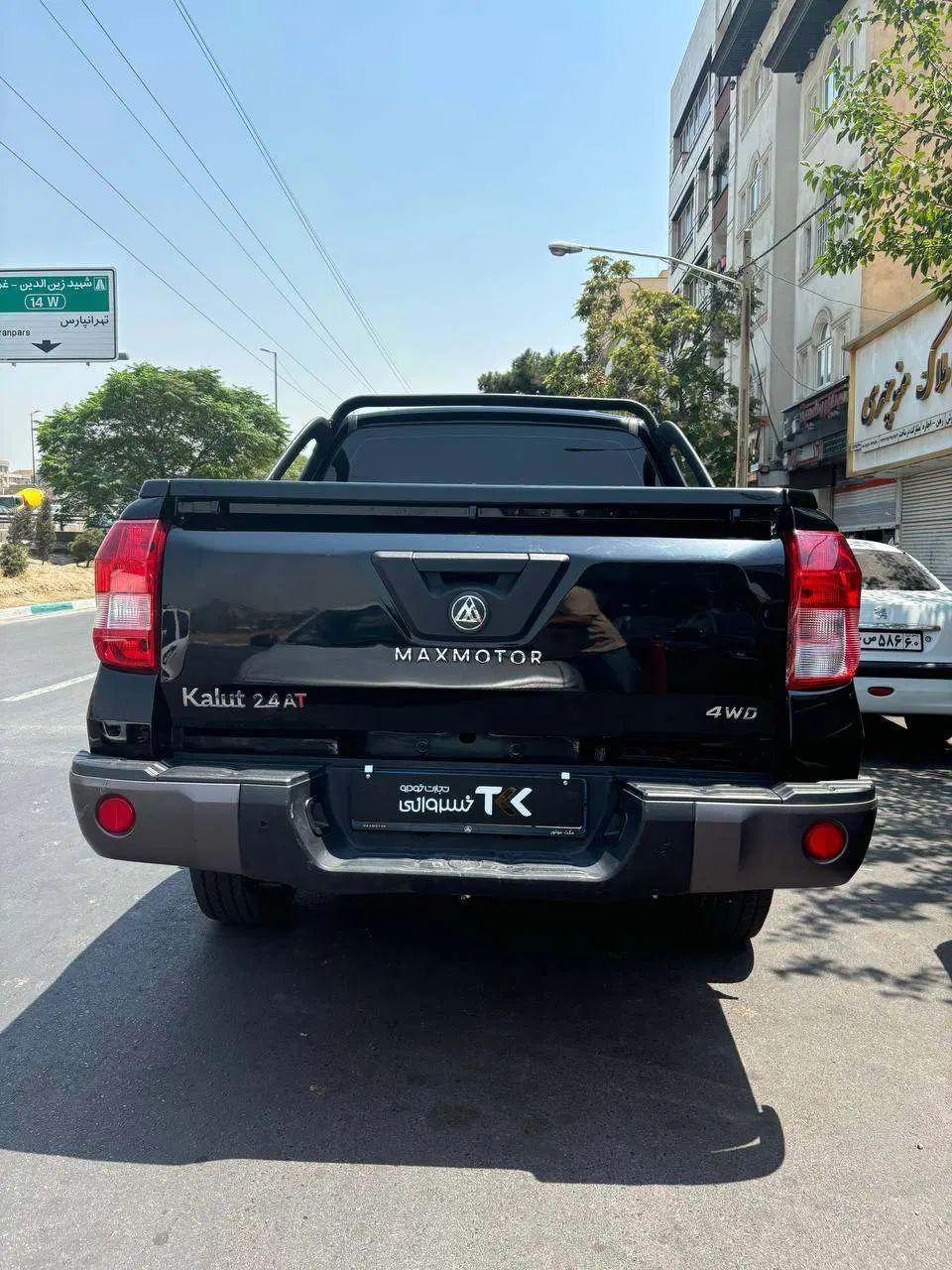 مکث موتور کلوت اتوماتیک تیپ ۱ - 1402