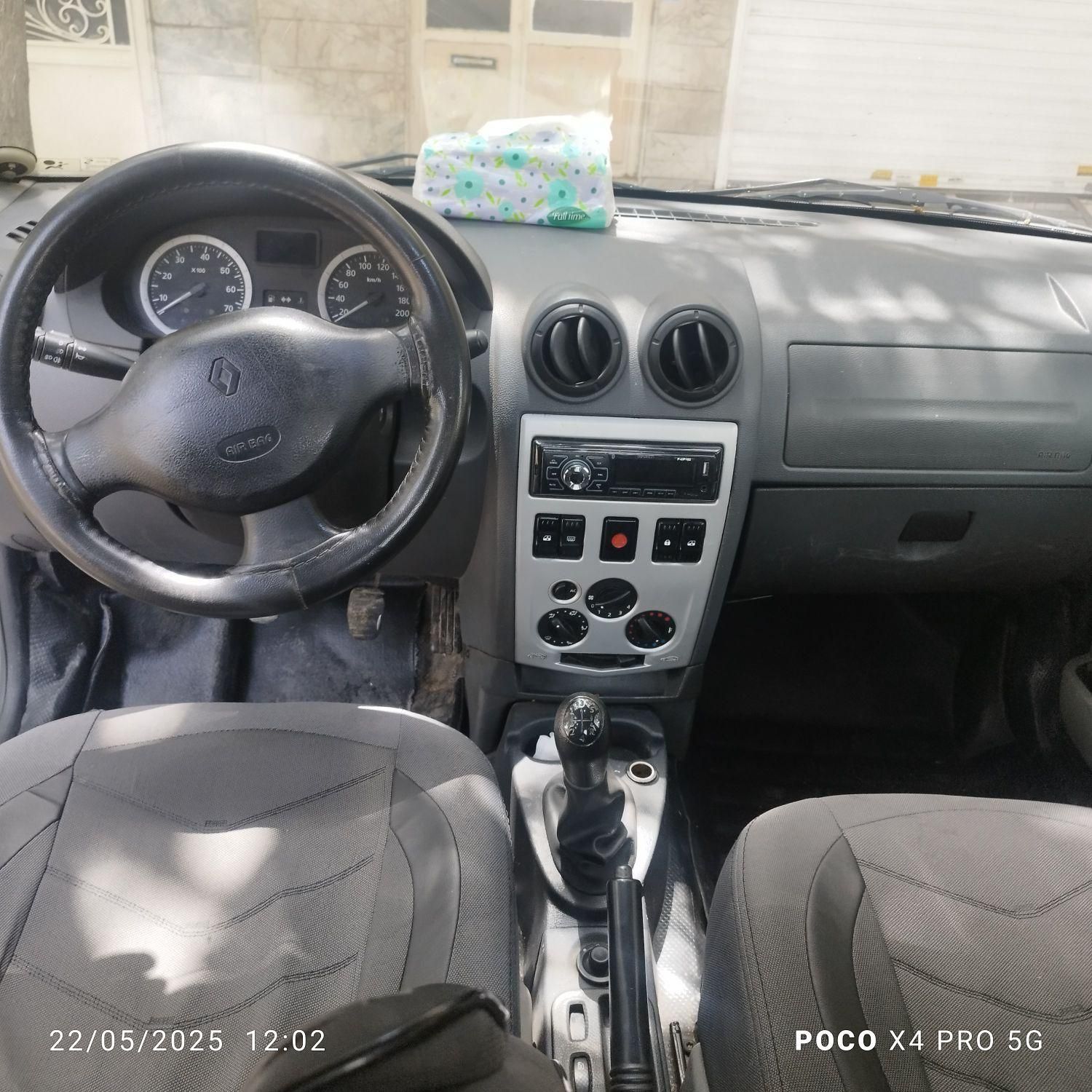رنو تندر 90 E2 - 1391