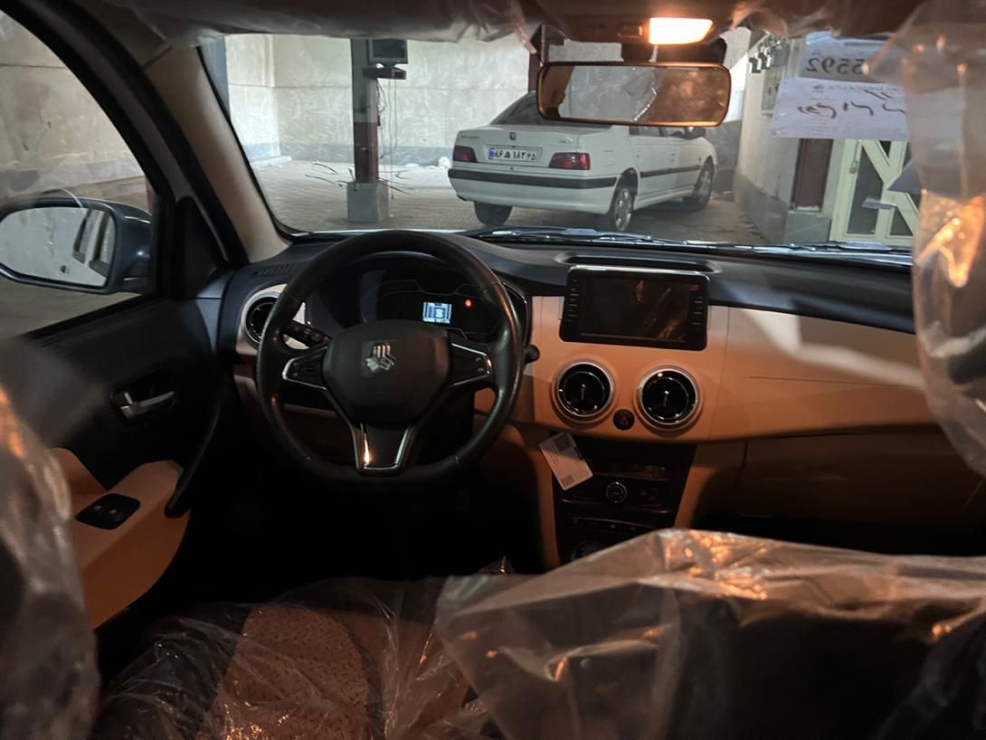اطلس G دنده ای - 1404
