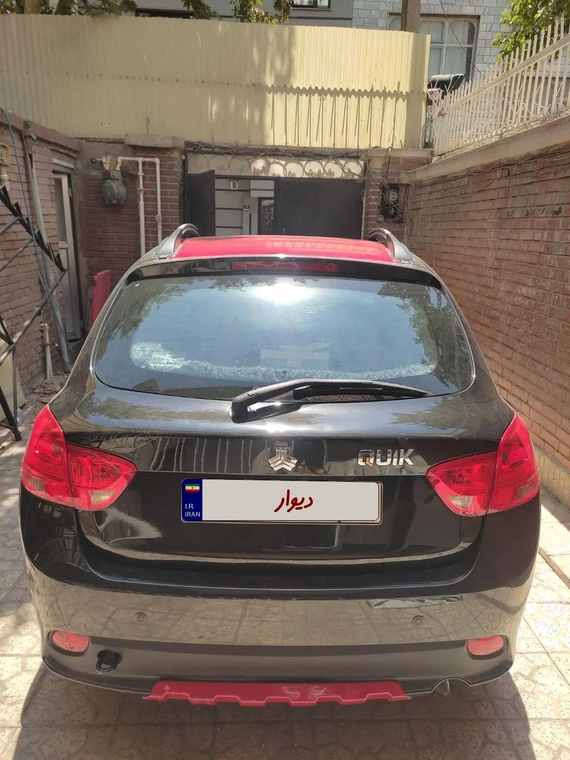 کوییک R دنده‌ای - 1401