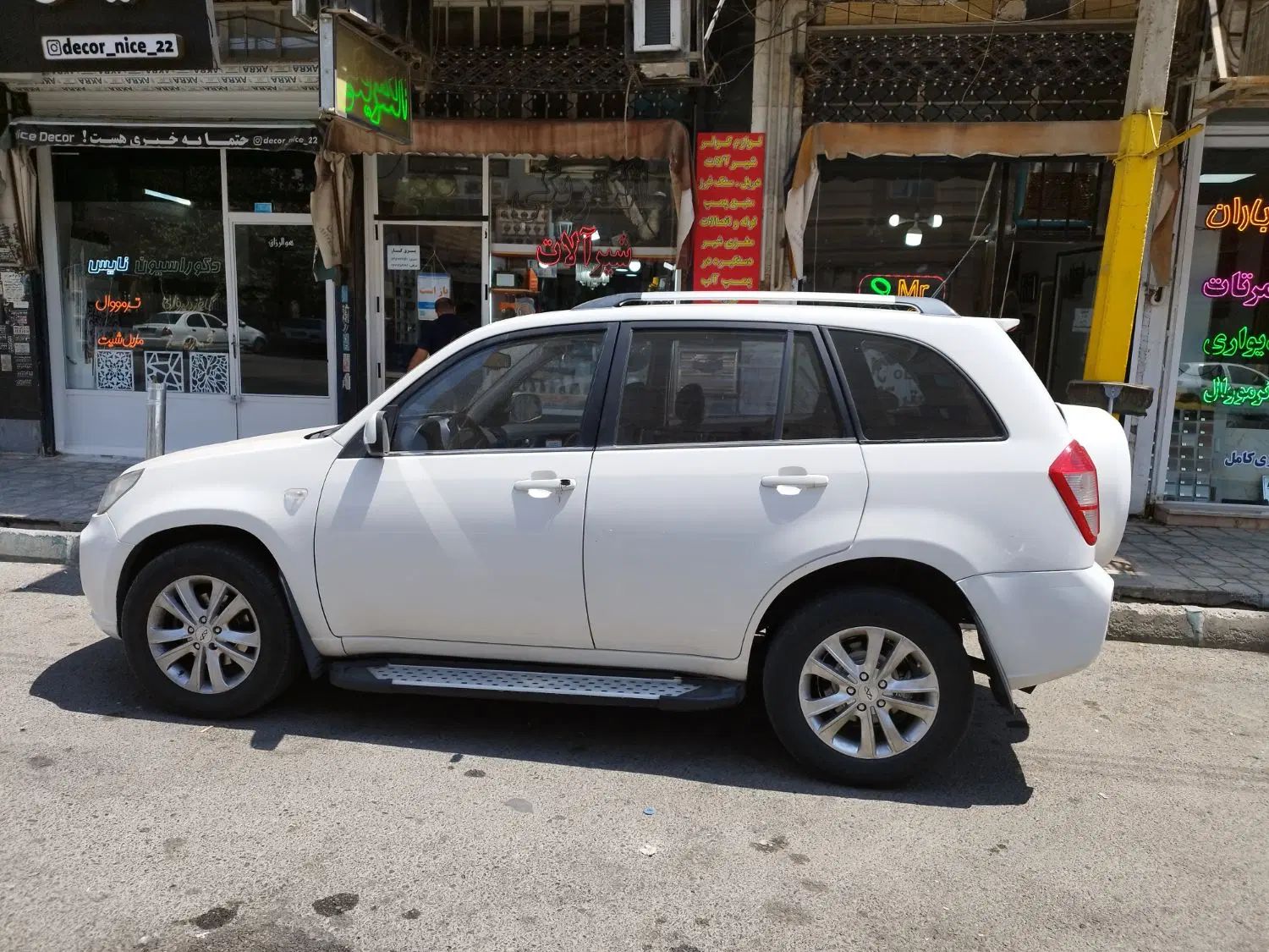 ام وی ام X33 S اتوماتیک اسپرت فیس جدید - 1399