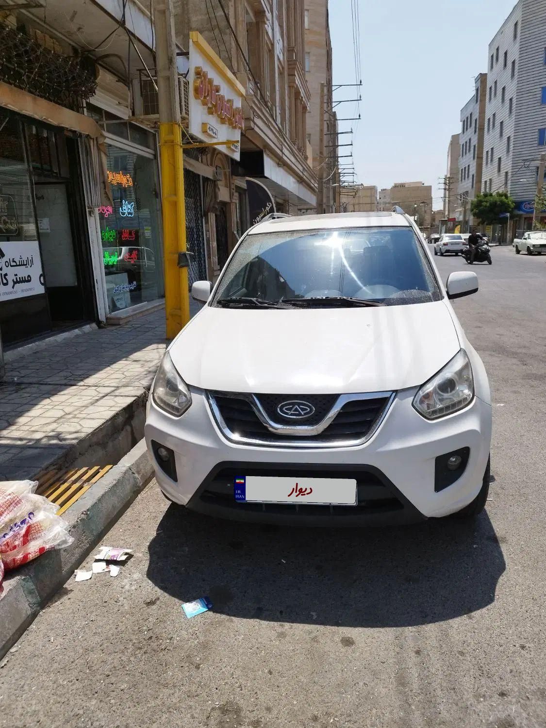 ام وی ام X33 S اتوماتیک اسپرت فیس جدید - 1399