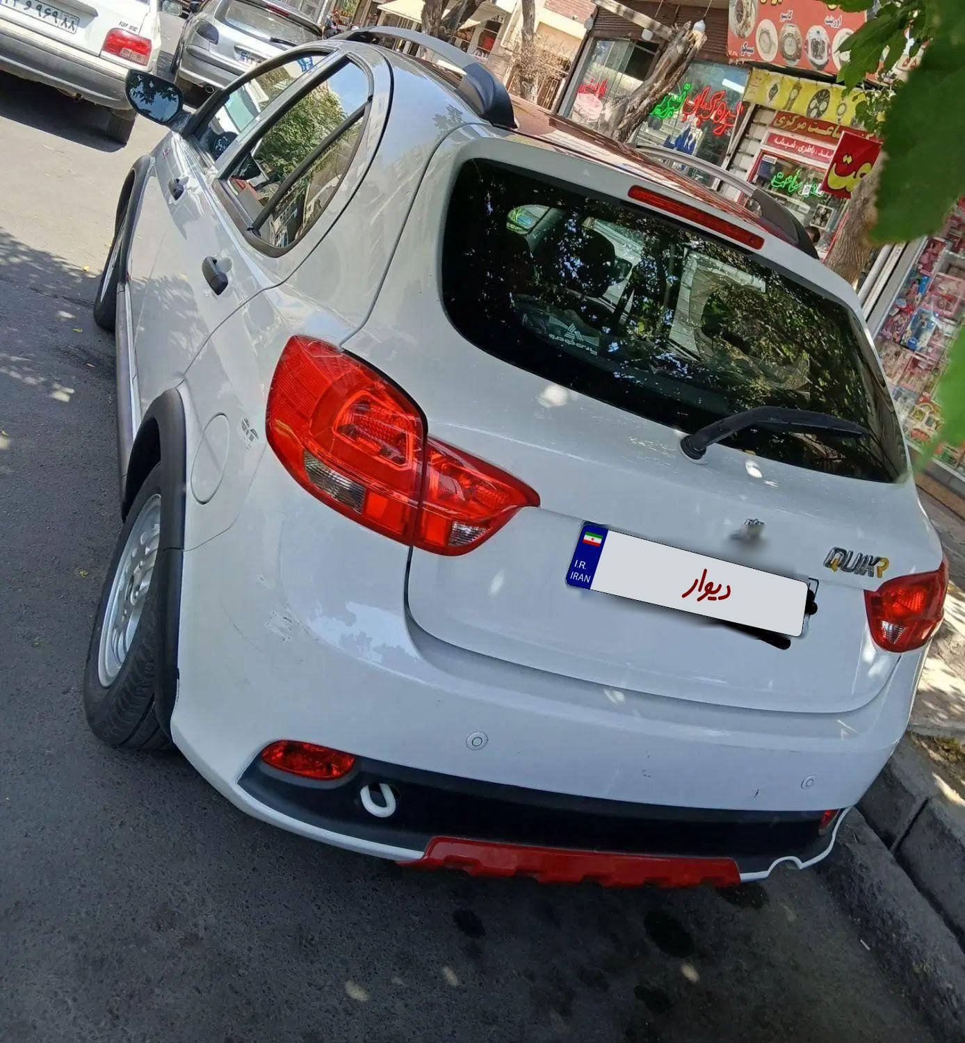 کوییک R دنده‌ای - 1400