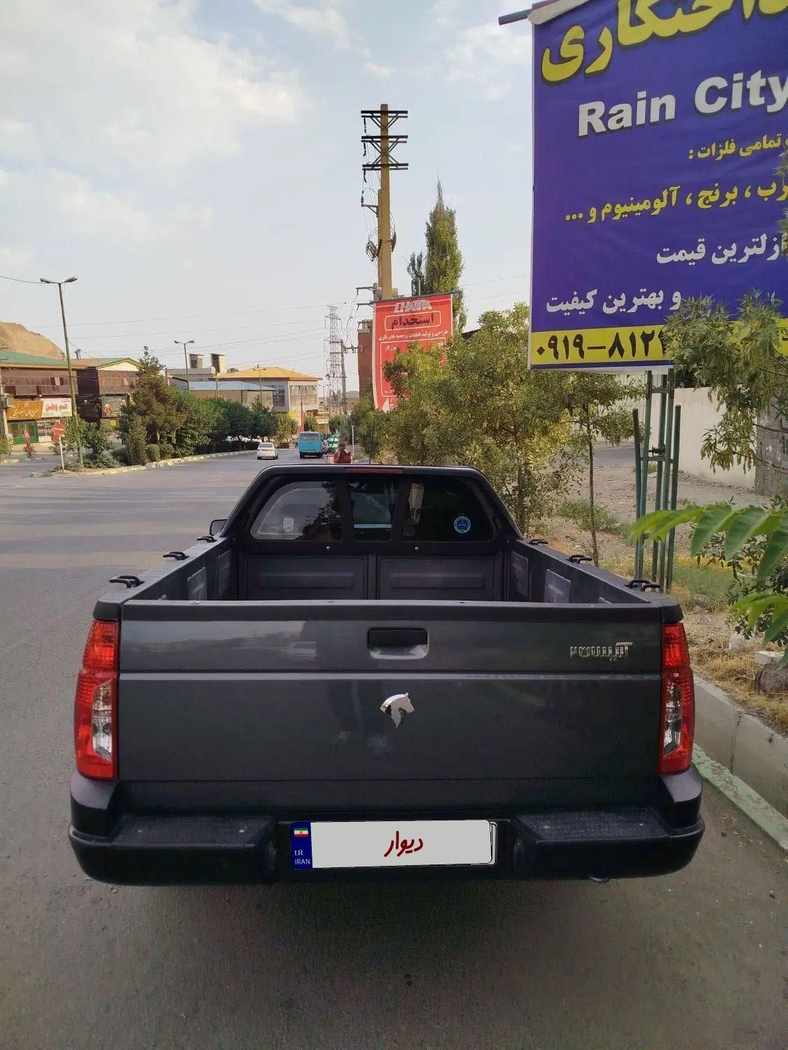 آریسان 2 دوگانه سوز - 1403