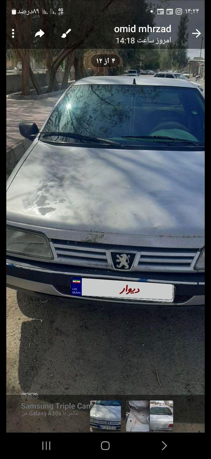 خودرو پژو، 405 آگهی ann_19855225