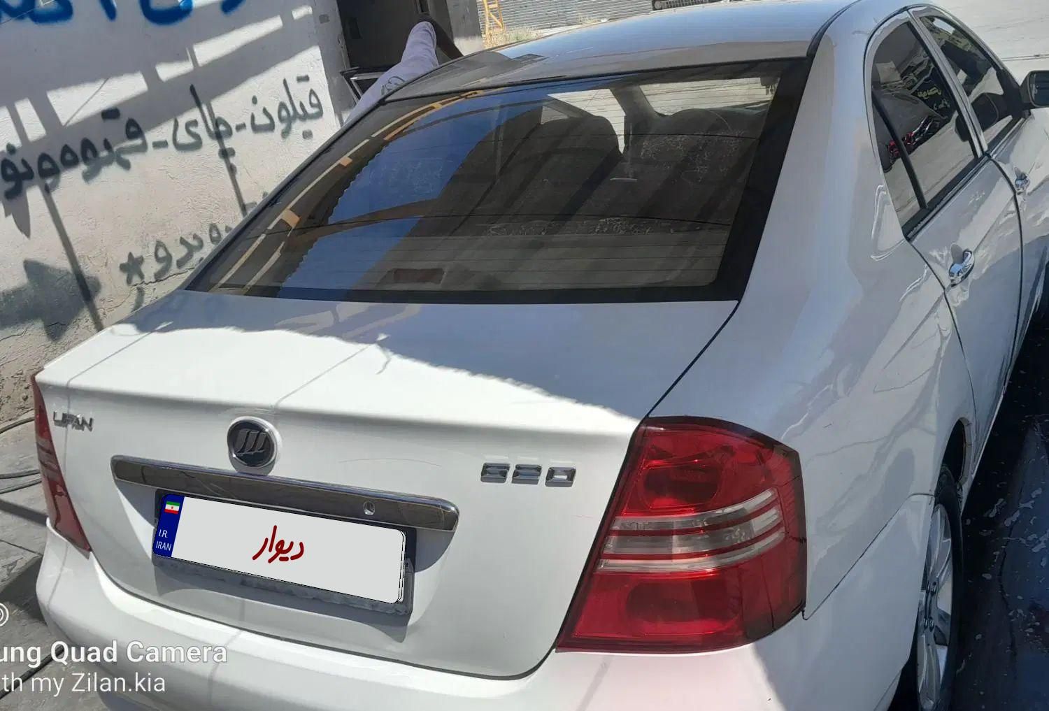 لیفان 620 دنده‌ای 1600 - 1390