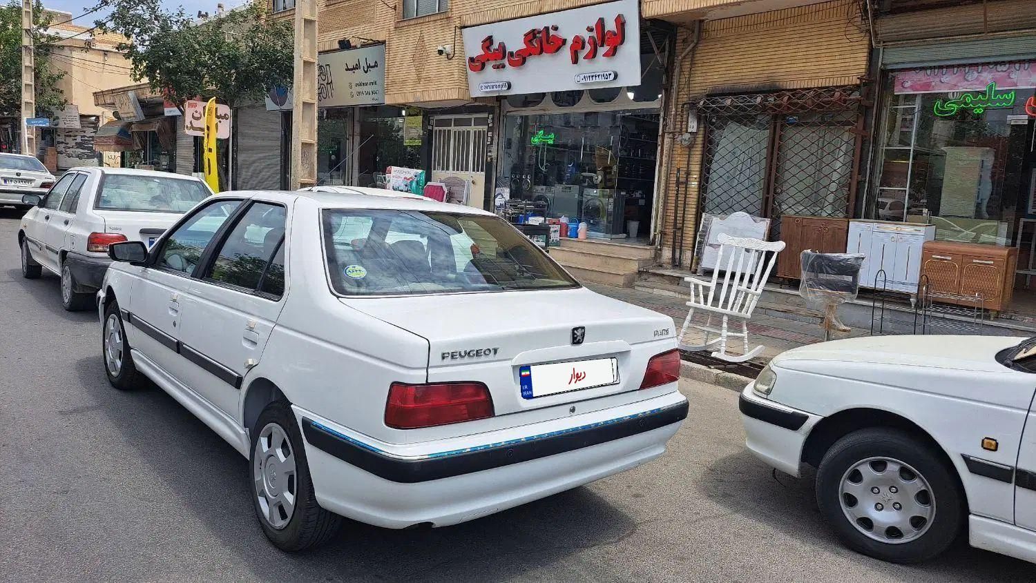 خودرو پژو، پارس آگهی ann_19855287