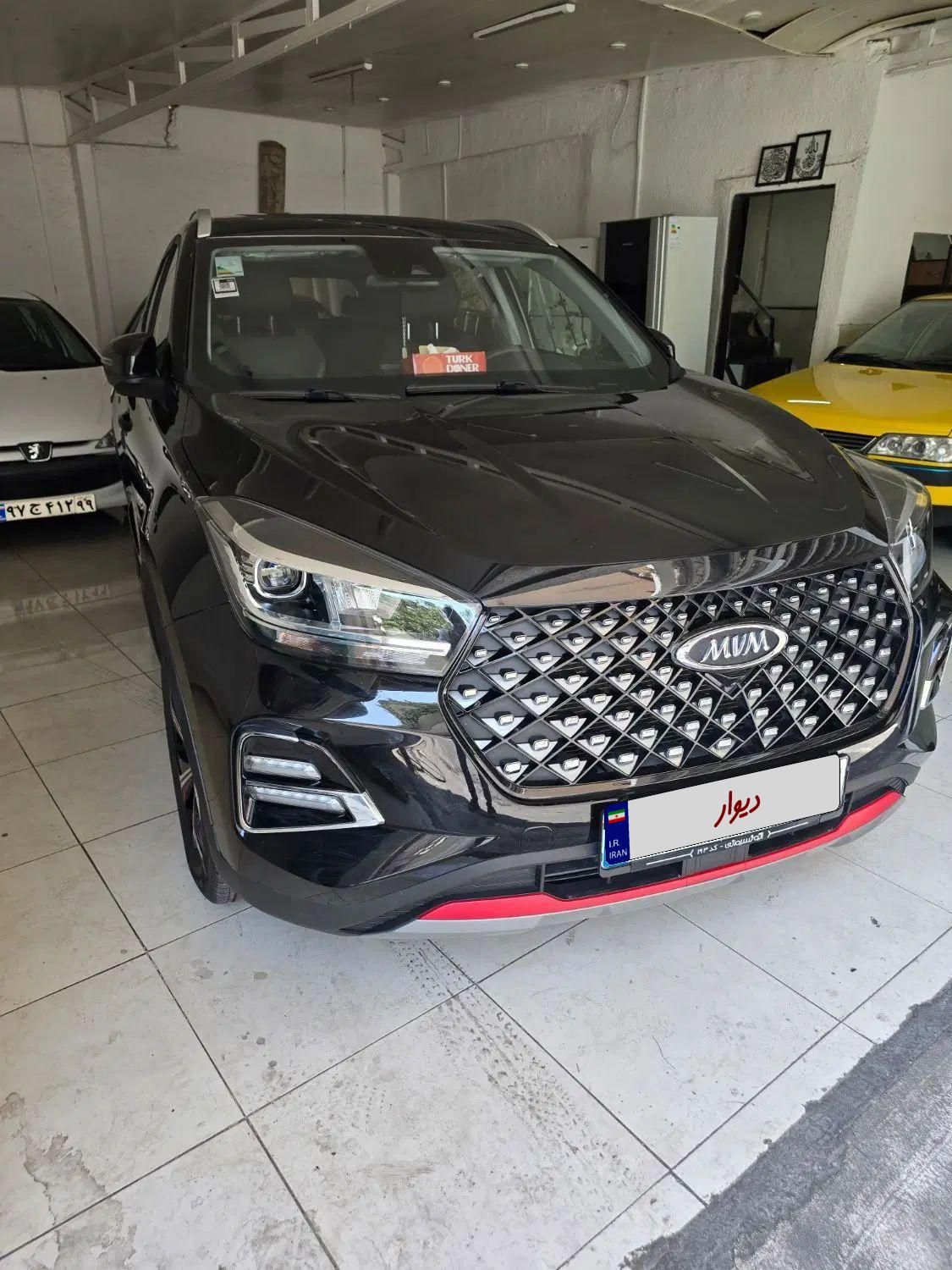 ام وی ام X55 پرو IE - 1402