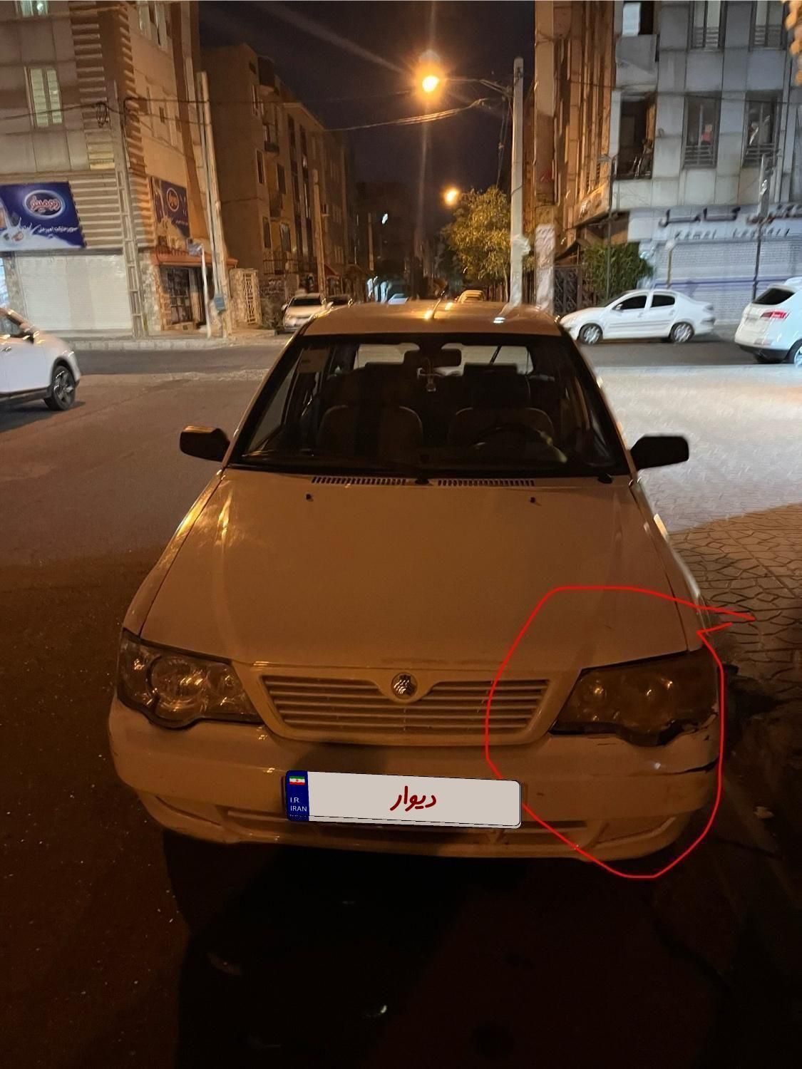 پراید 111 SE - 1396