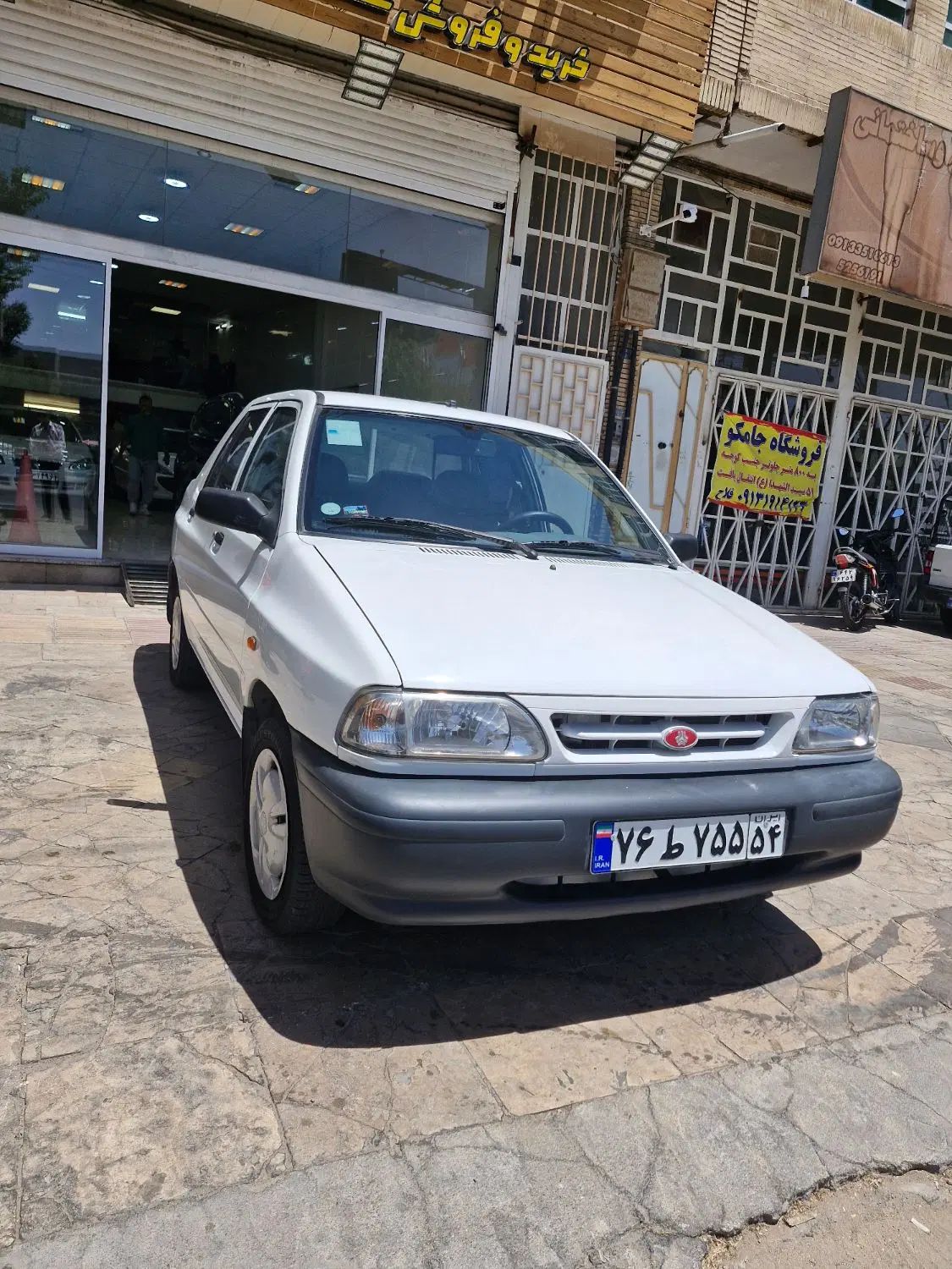 پراید 131 SE - 1399