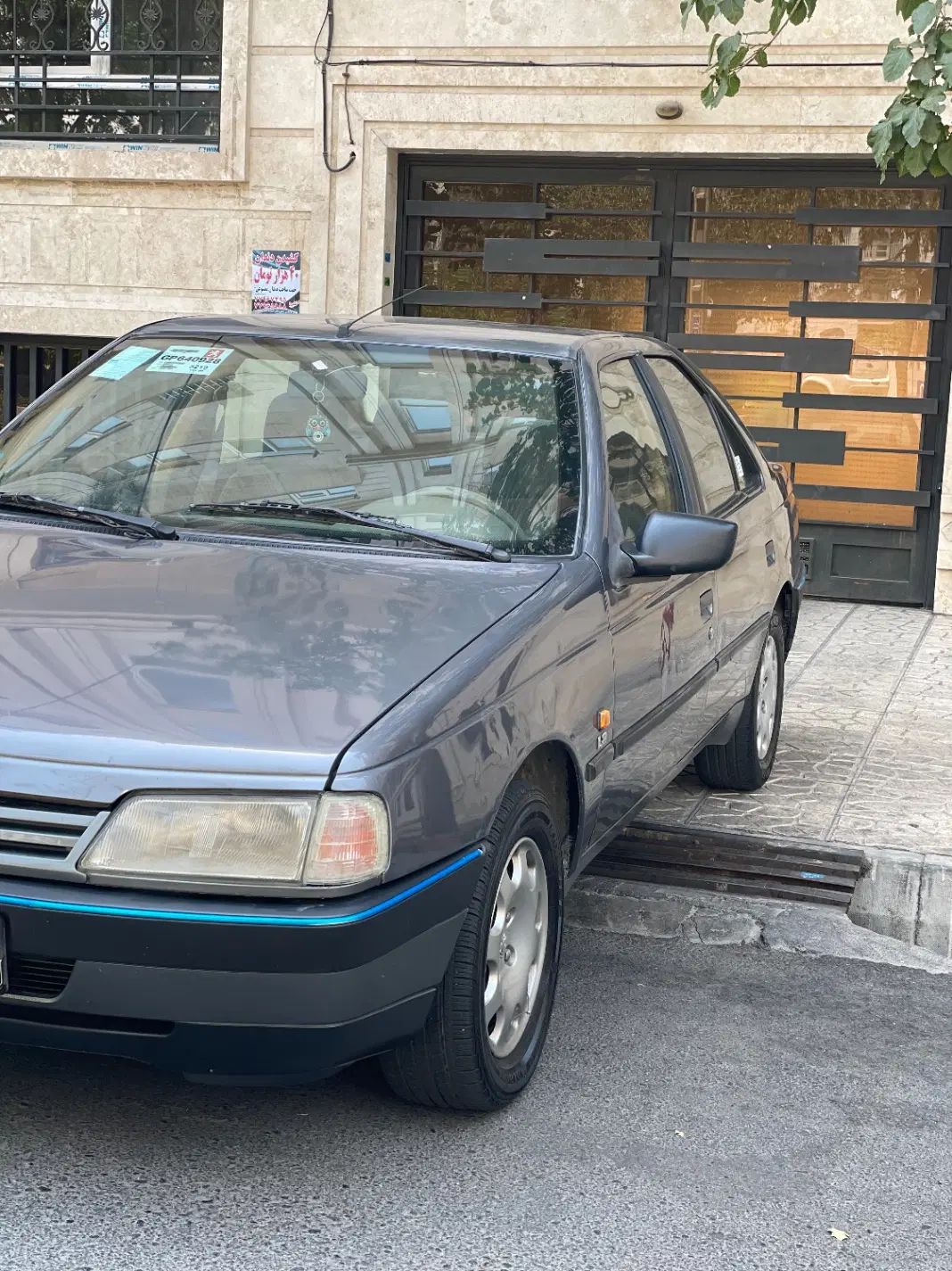 پژو 405 GLX - 1395