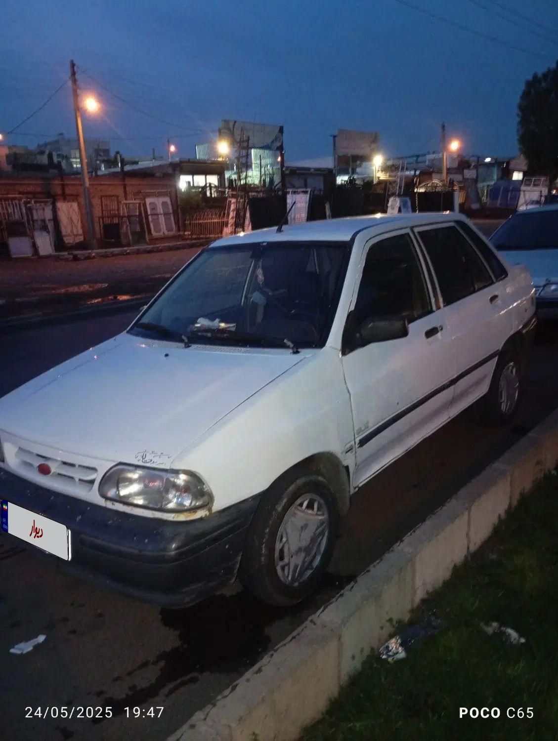 خودرو پراید، صبا آگهی ann_19855487