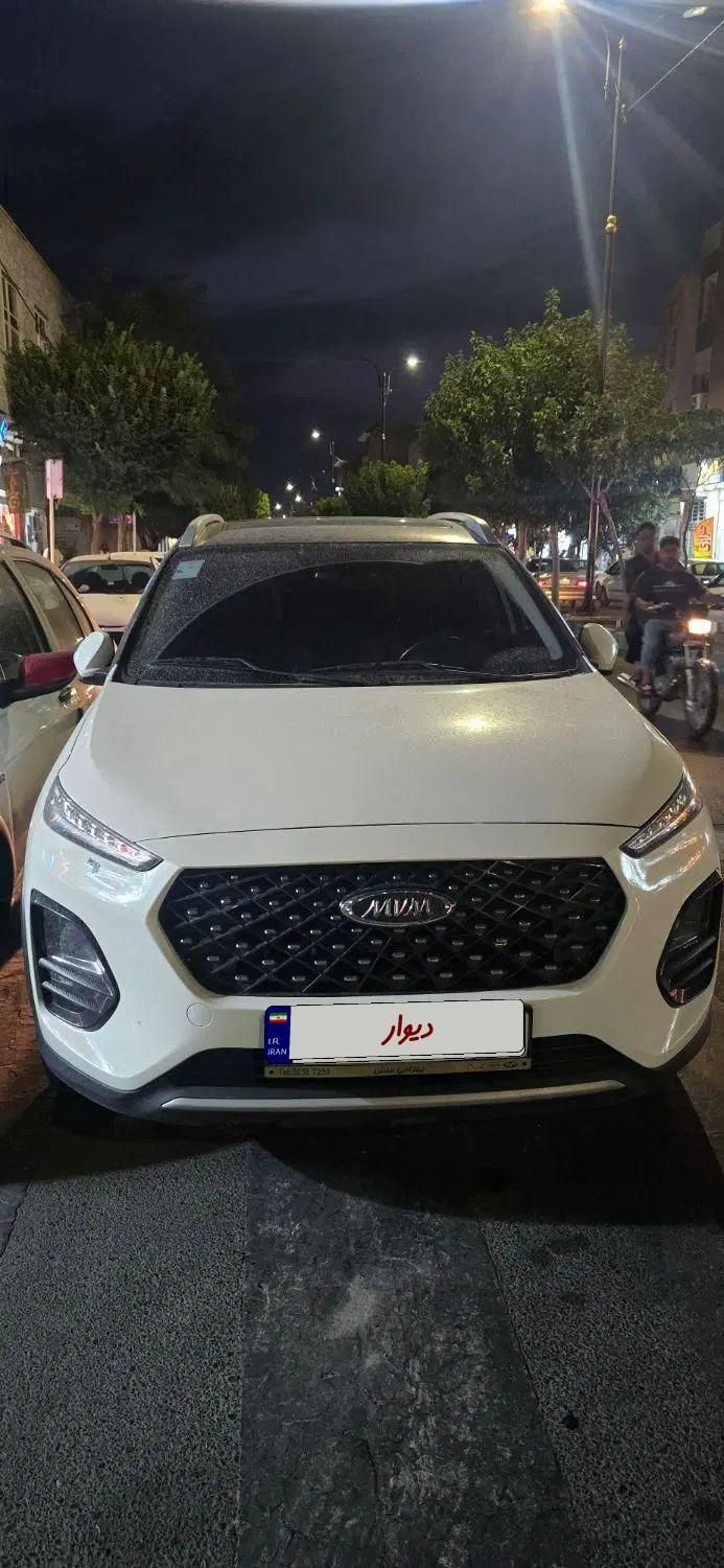 ام وی ام X22 پرو اتوماتیک IE - 1402