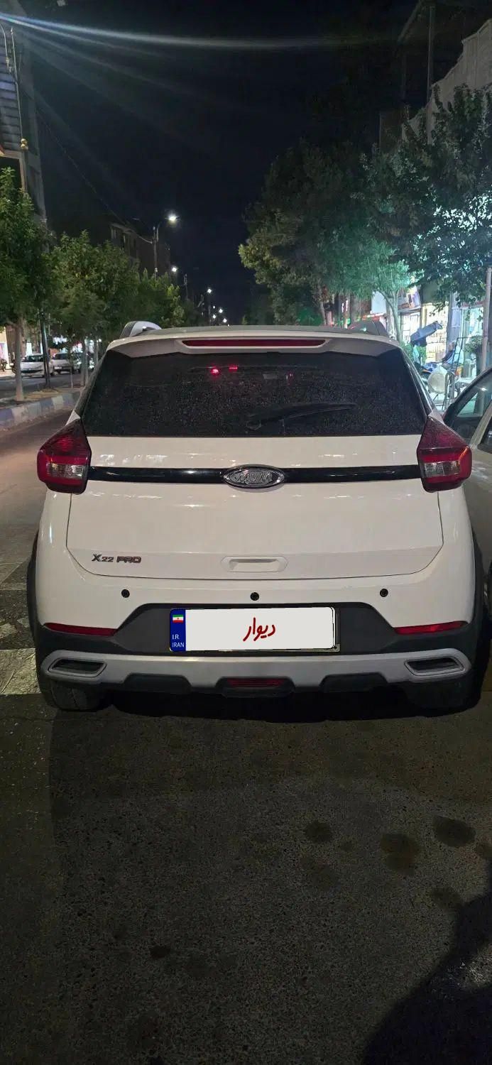 ام وی ام X22 پرو اتوماتیک IE - 1402