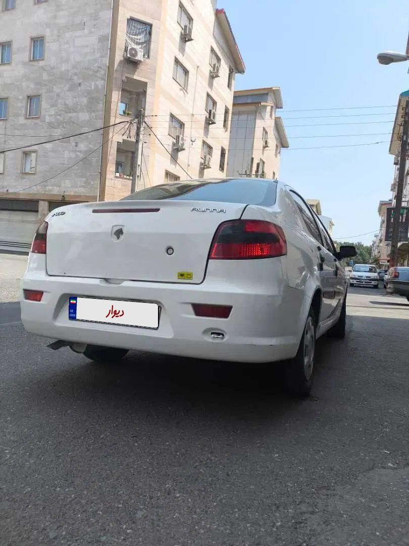 رانا EL TU5 - 1392