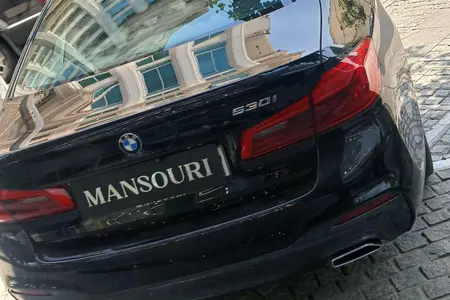 ب ام و سری 5 530i - 2018