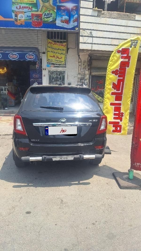 لیفان X60 دنده‌ای - 1393