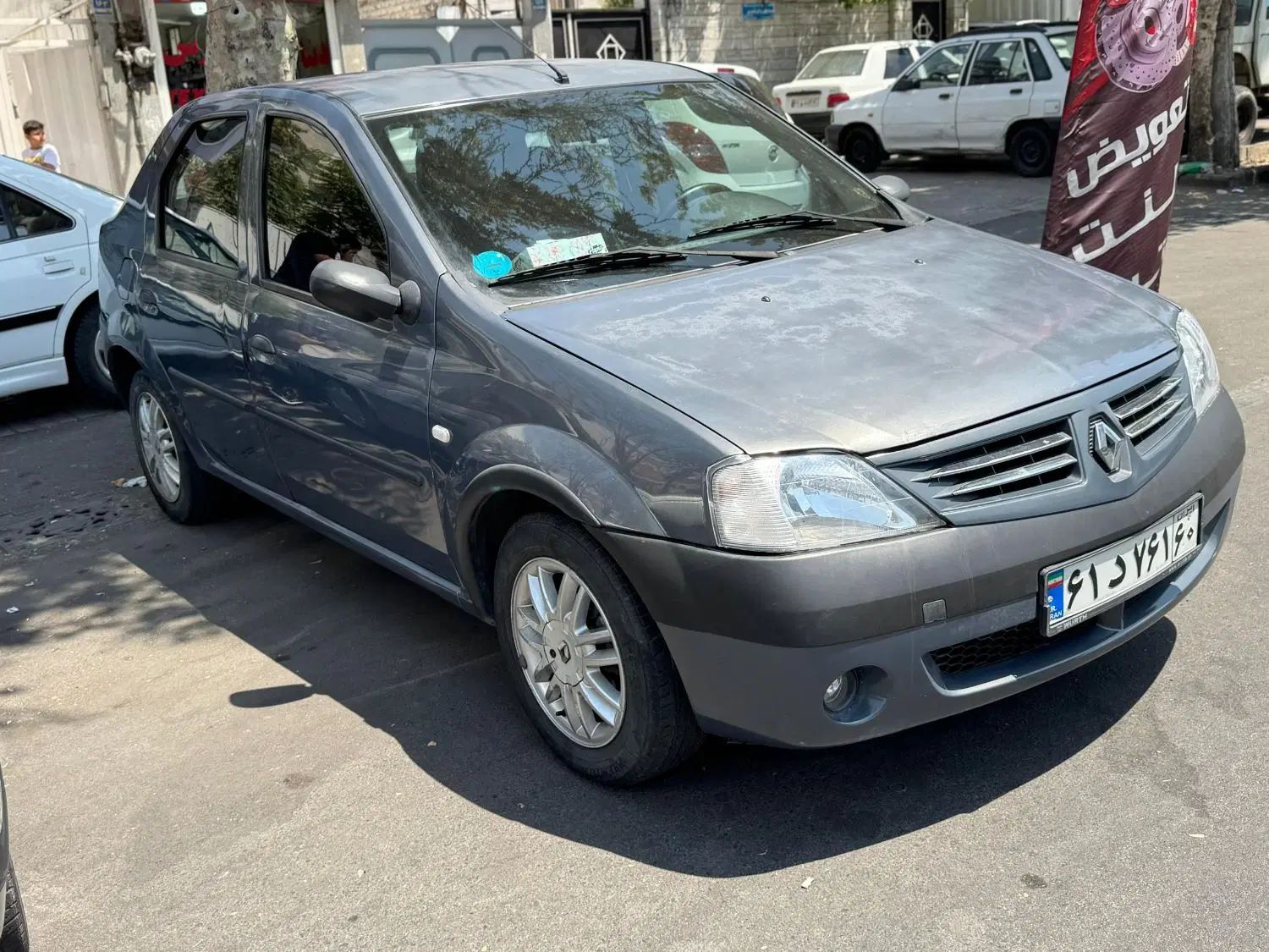 خودرو رنو، تندر 90 آگهی ann_19855736