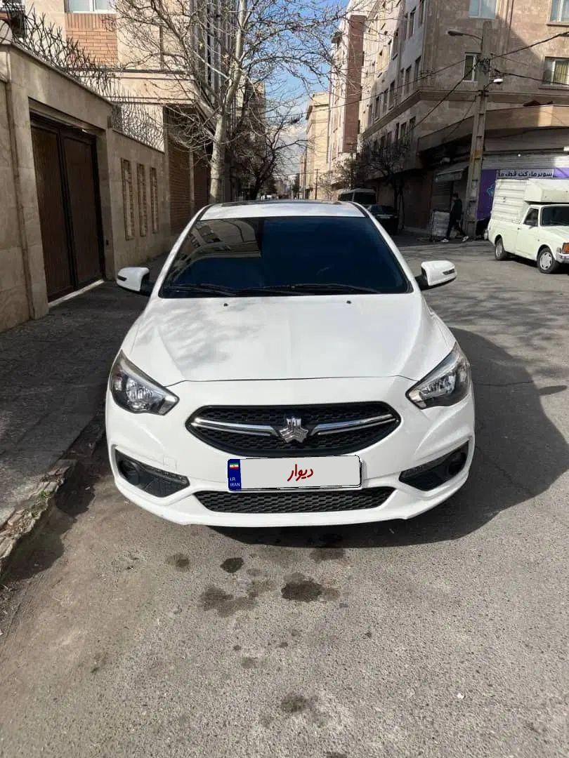 خودرو شاهین، G آگهی ann_19856079