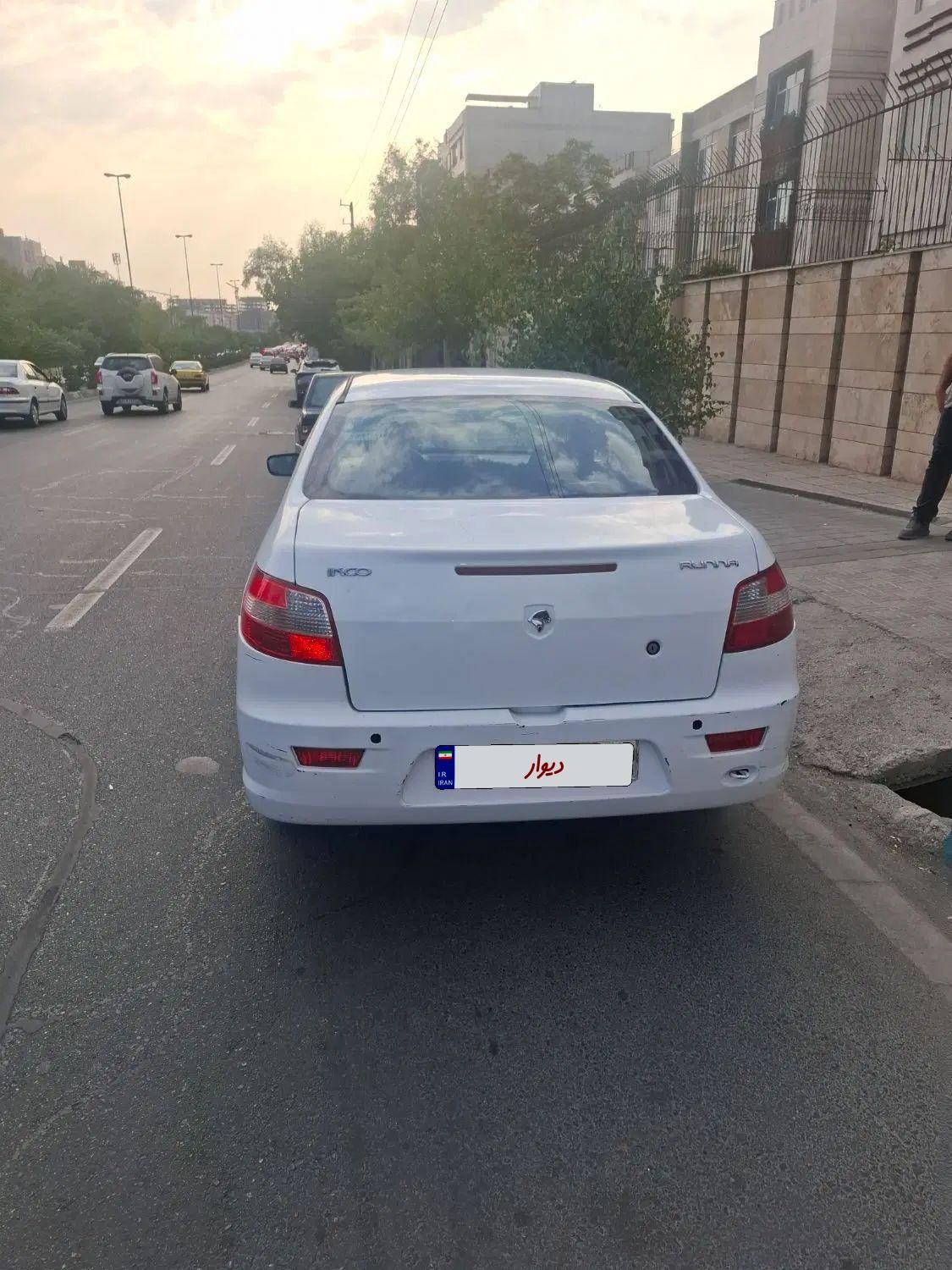 رانا EL TU5 - 1392