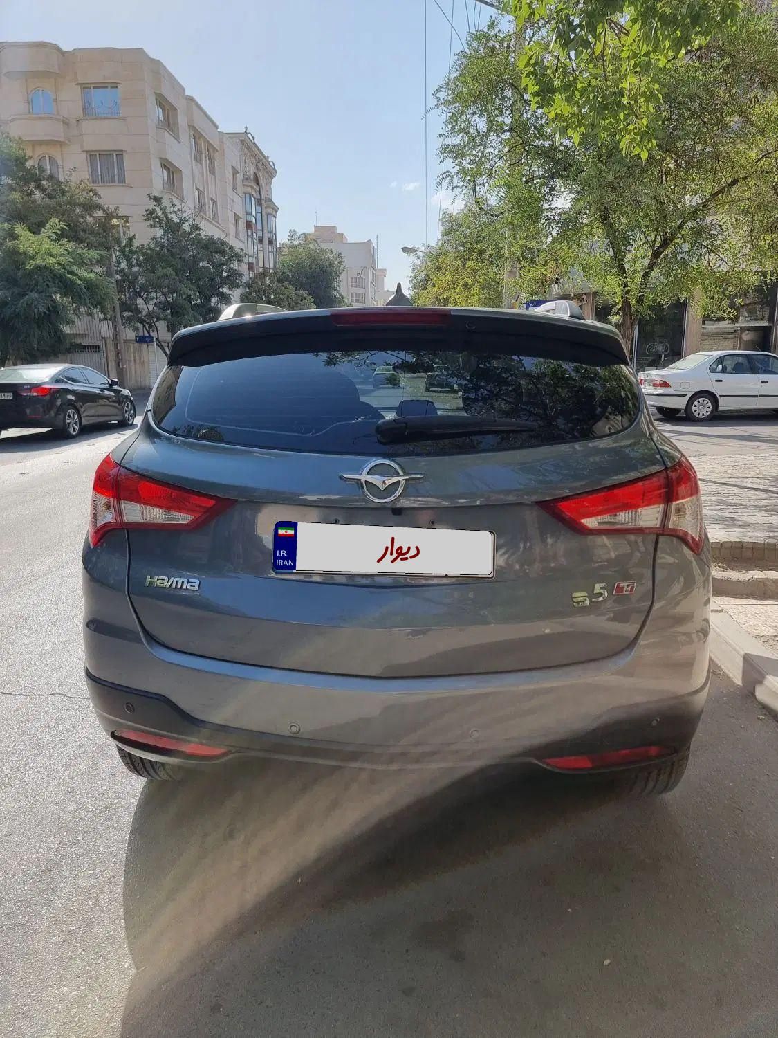 هایما S5 اتوماتیک CVT - 1398