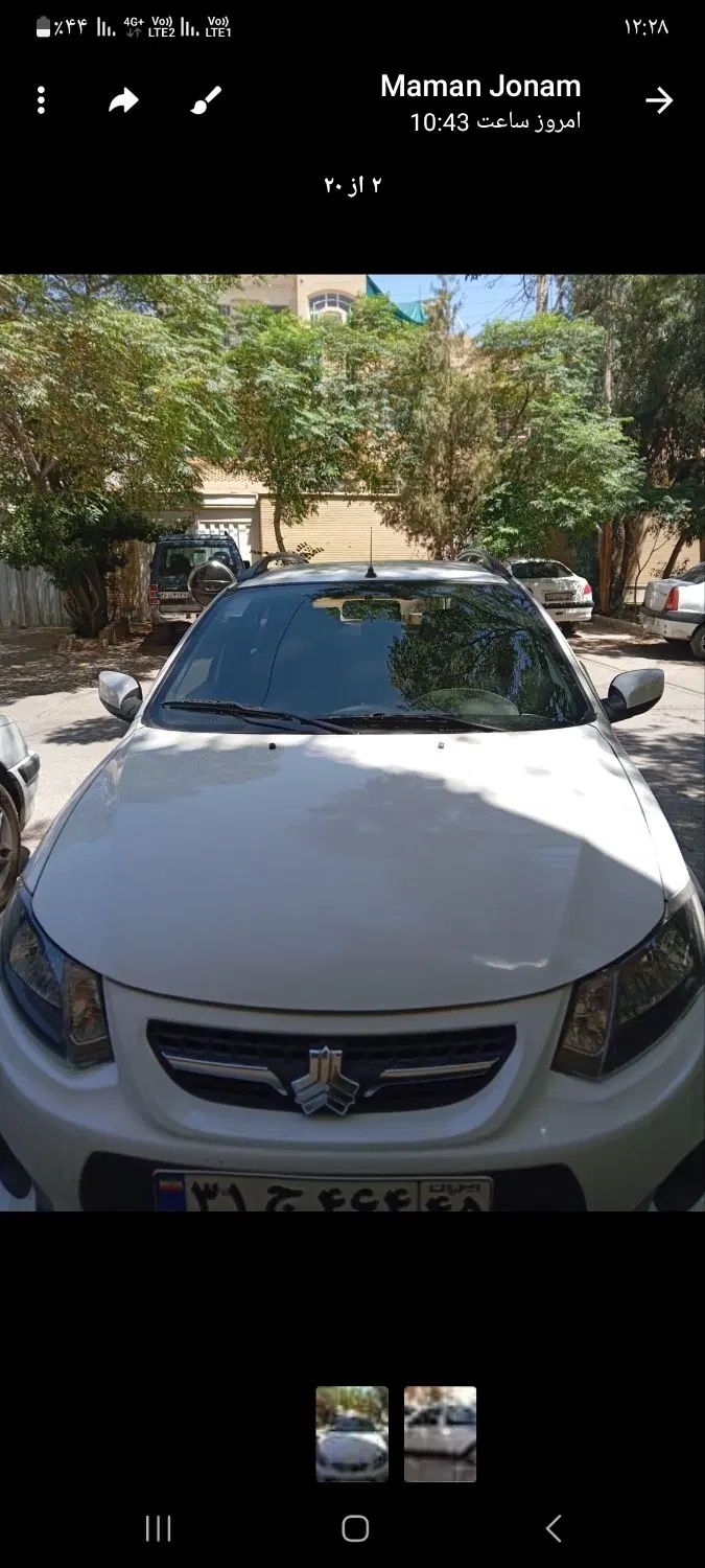 خودرو کوییک، معمولی آگهی ann_19856318