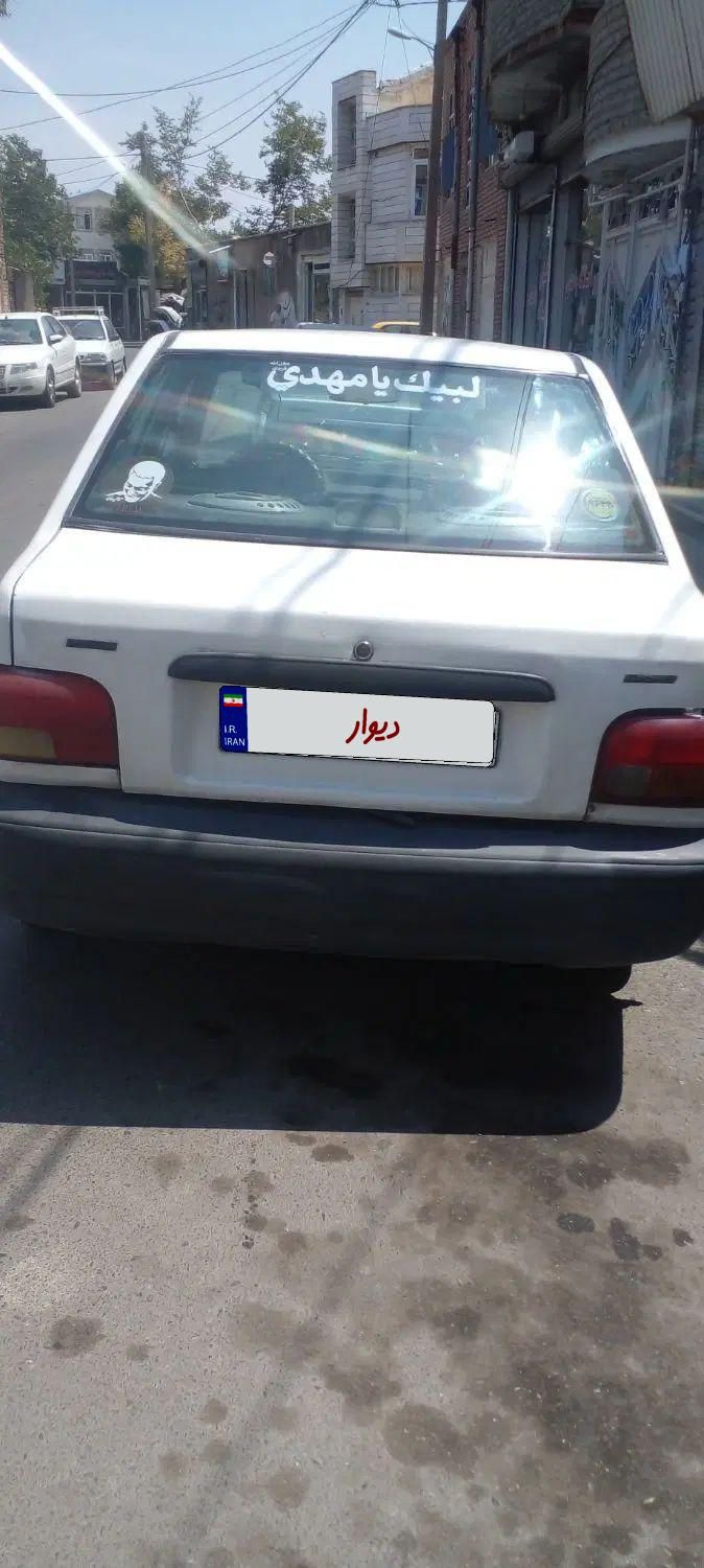 خودرو پراید، 131 آگهی ann_19856586