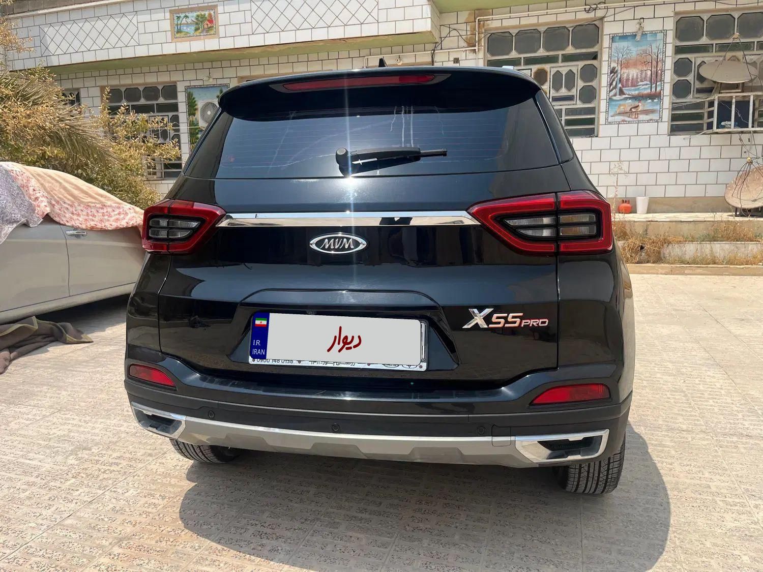 ام وی ام X55 پرو IE - 1402