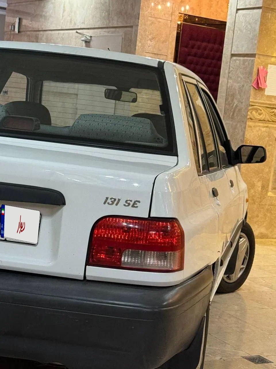 پراید 131 SX - 1390