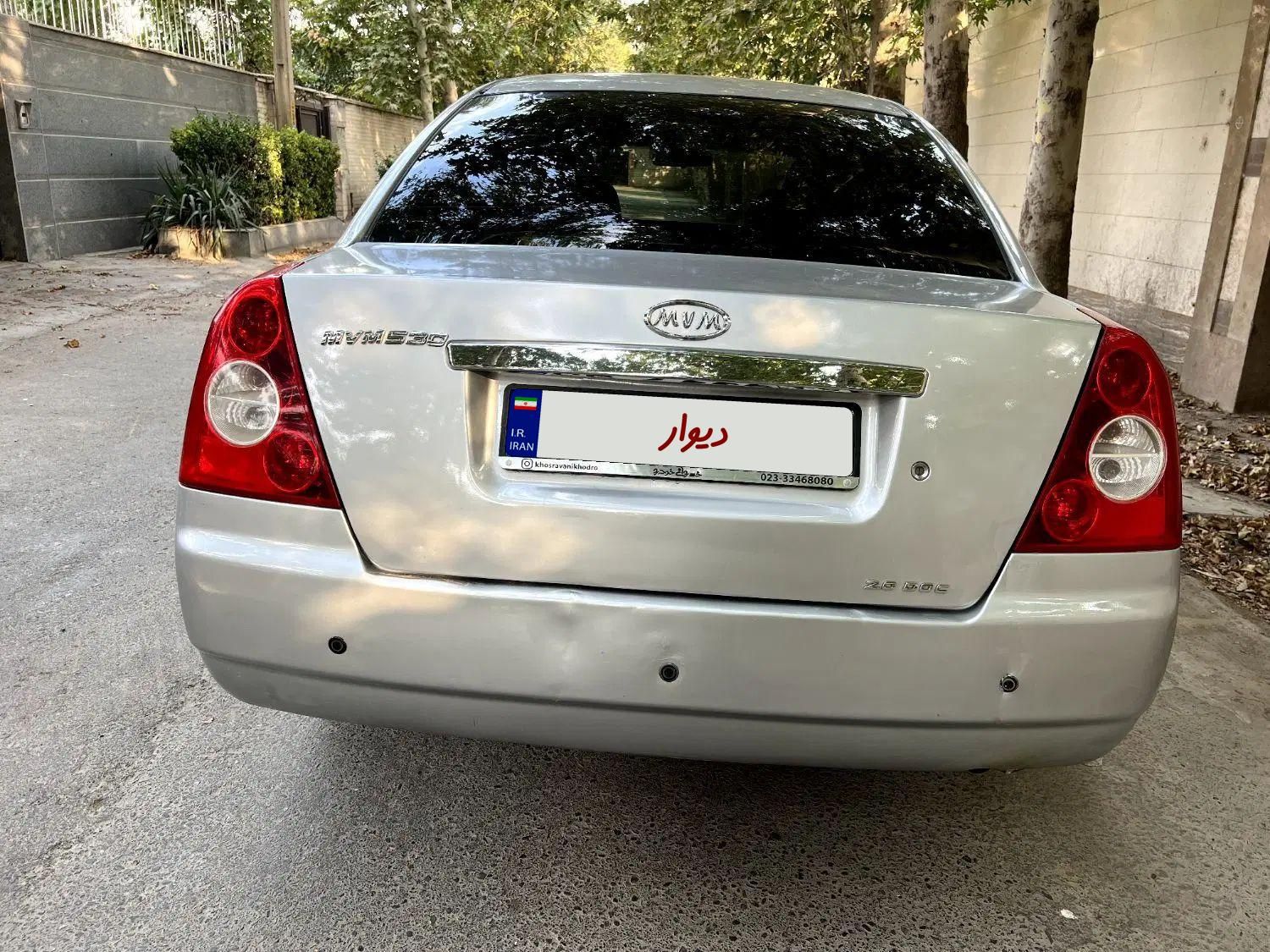 ام وی ام 530 دنده ای - 1390
