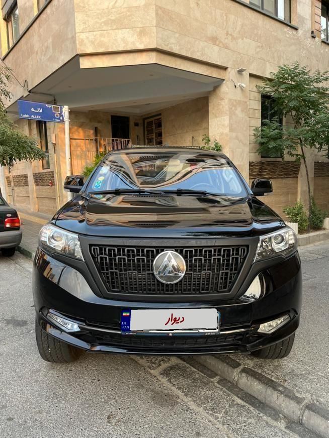 مکث موتور کلوت اتوماتیک تیپ ۱ - 1402