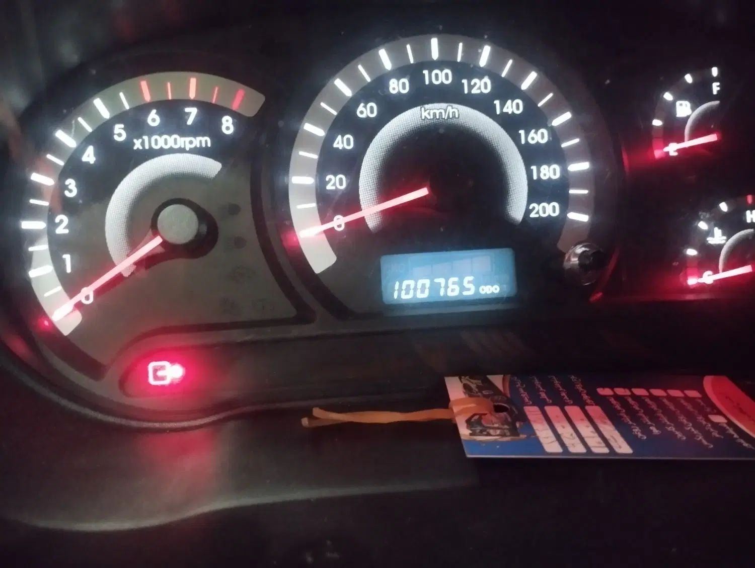 کوییک معمولی دنده‌ای - 1400