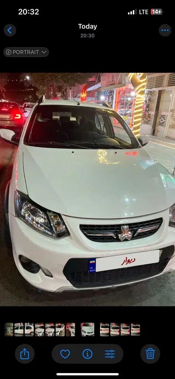 خودرو کوییک، معمولی آگهی ann_19856895