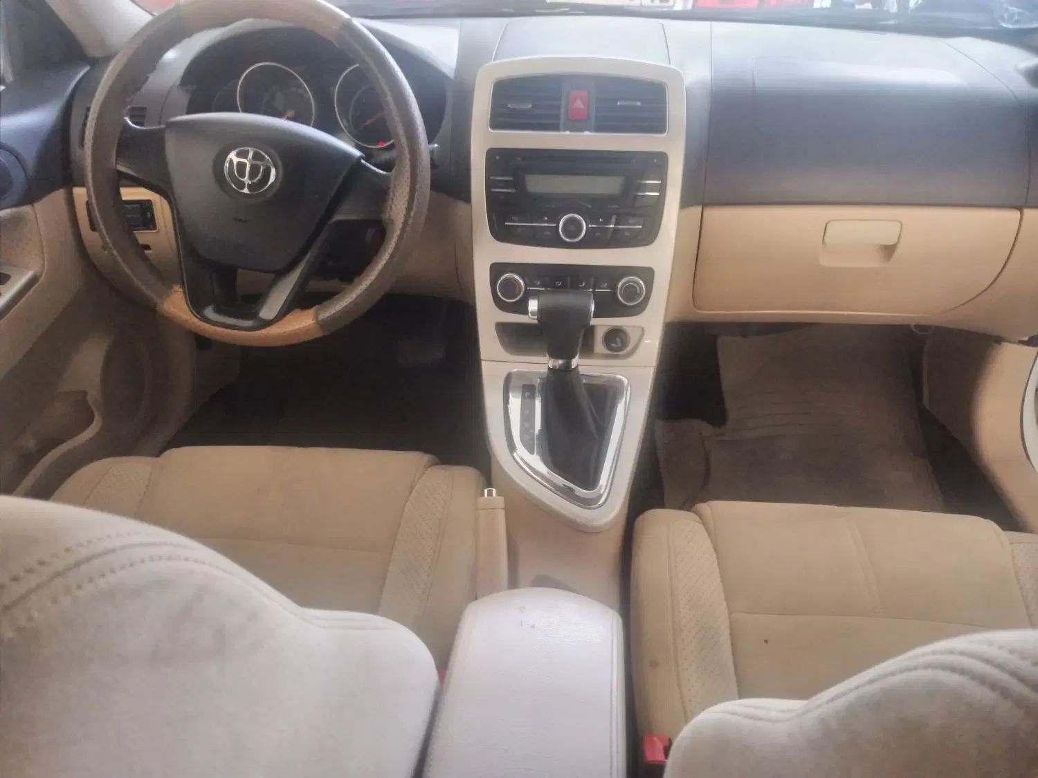 برلیانس H320 اتوماتیک 1500 - 1395