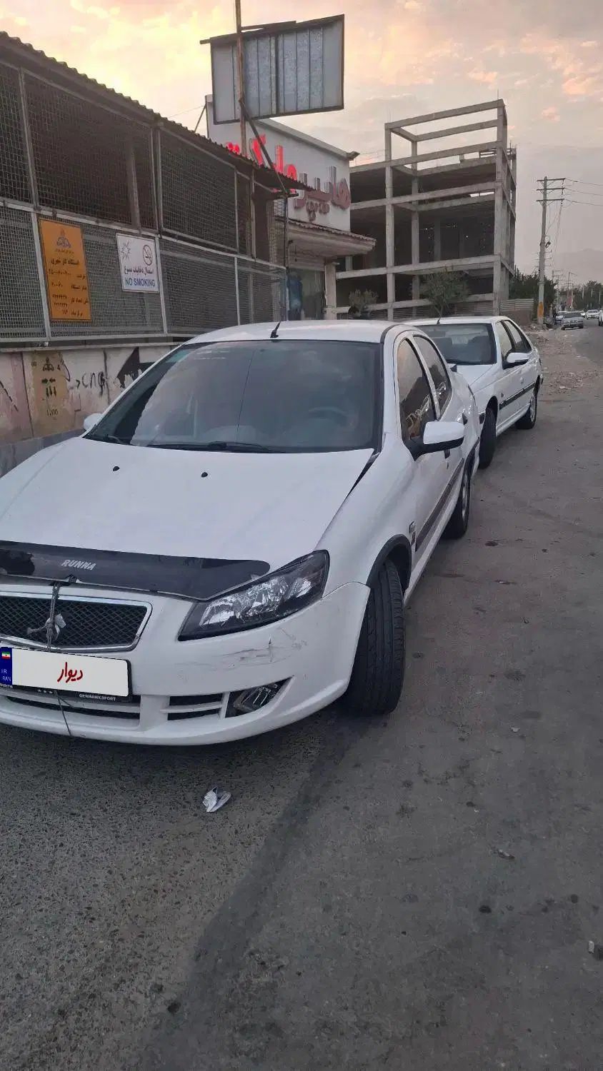 رانا LX TU5 - 1395
