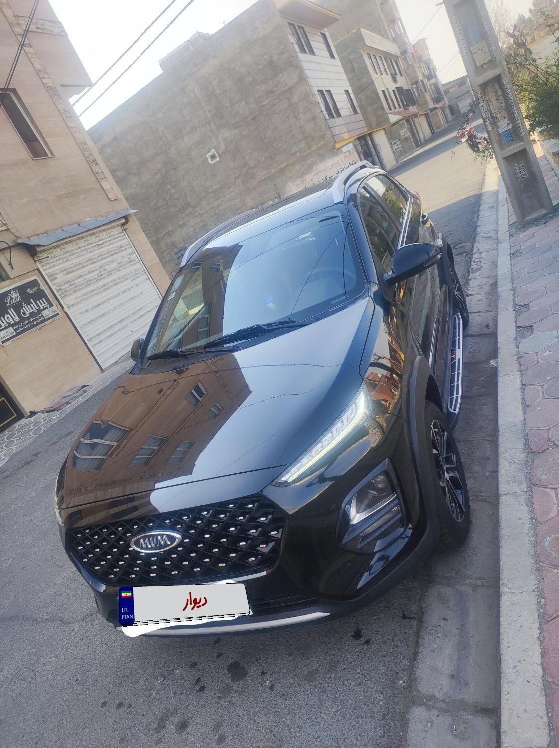 ام وی ام X22 پرو دنده‌ای - 1403
