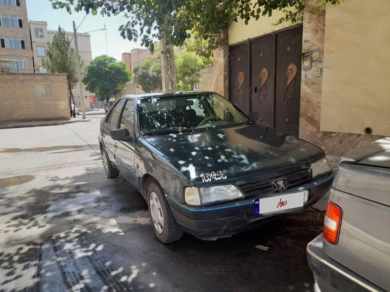 خودرو پژو، آردی آگهی ann_19857360