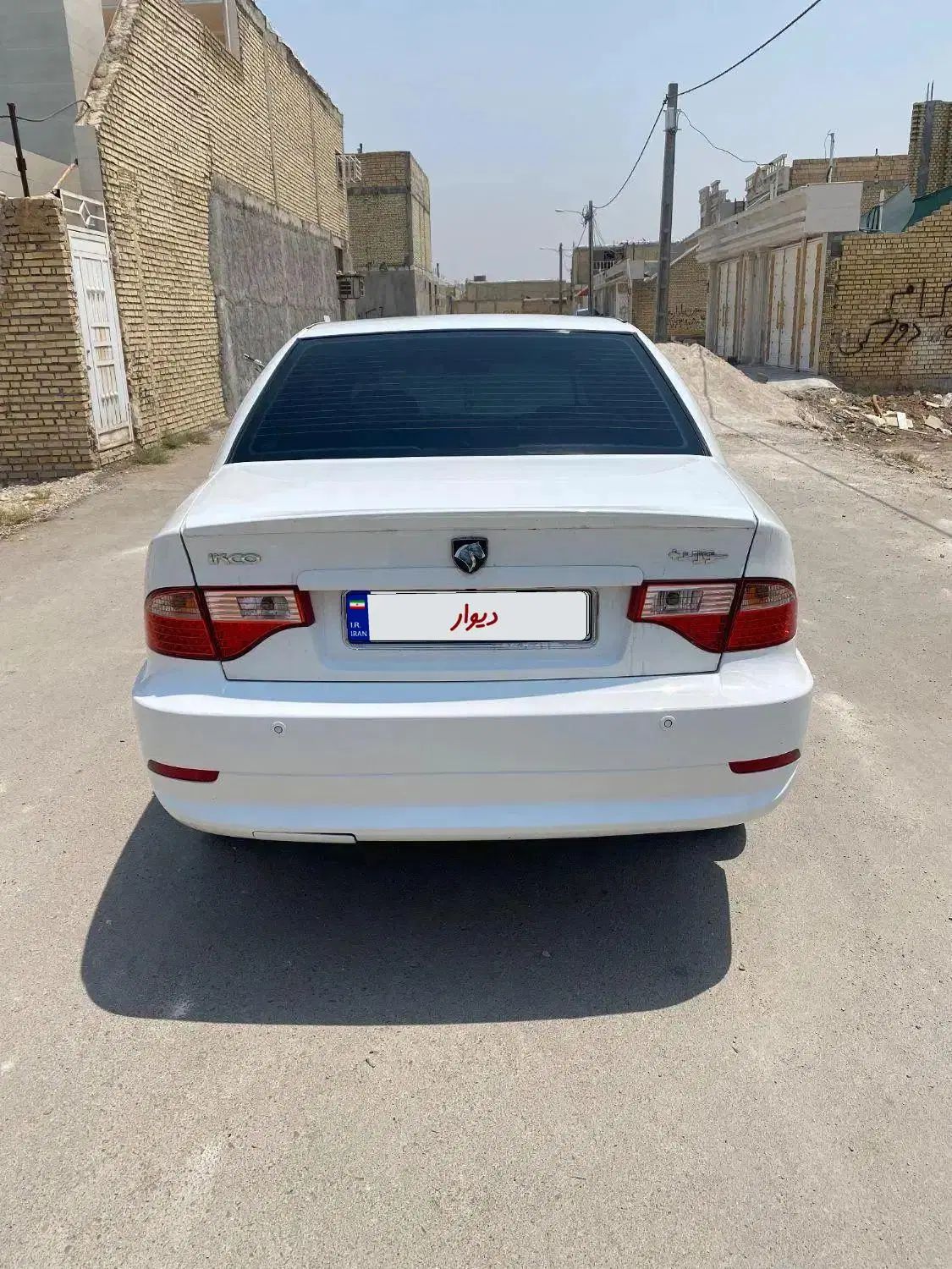 سمند سورن ELX EF7 - 1395