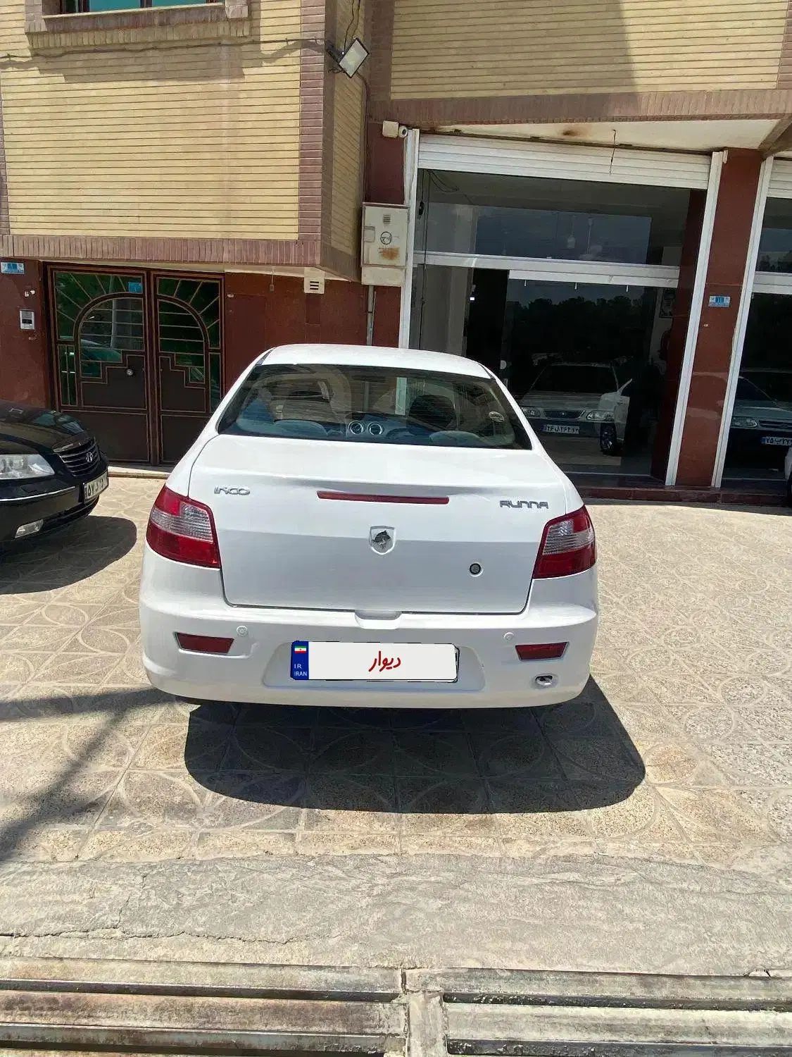 رانا LX TU5 - 1393