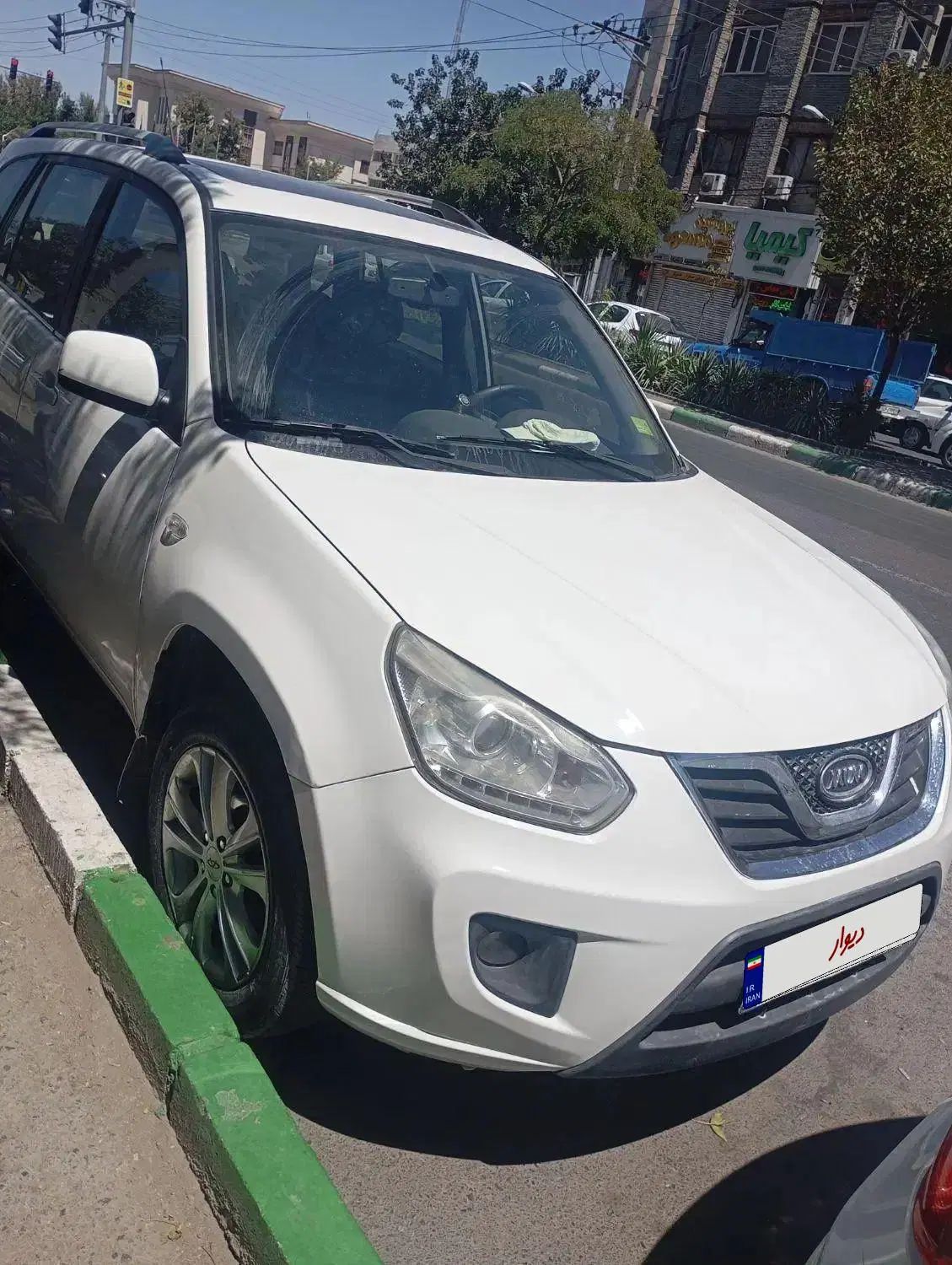 ام وی ام X33 جدید اتوماتیک - 1395