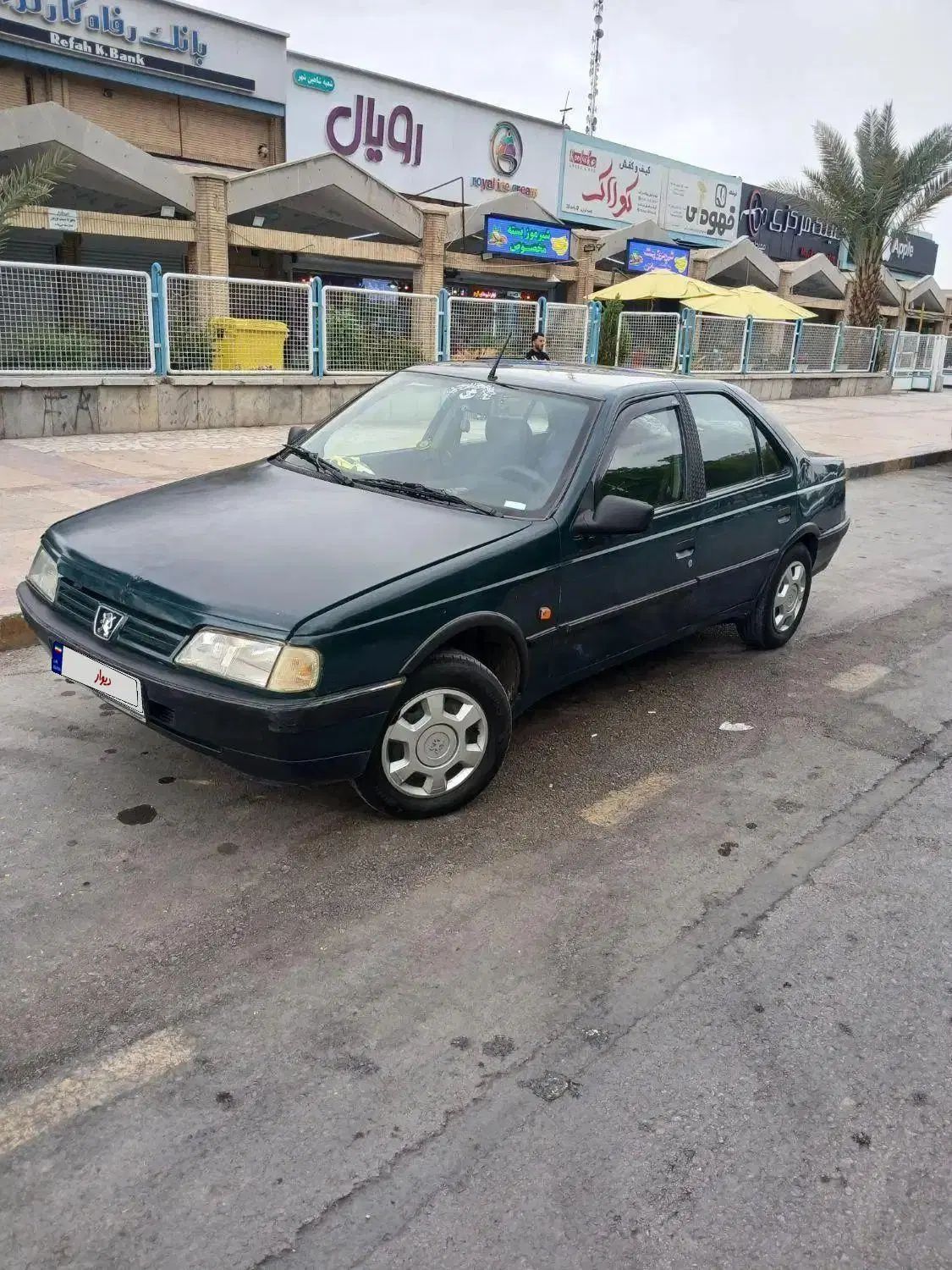 خودرو پژو، آردی آگهی ann_19857443