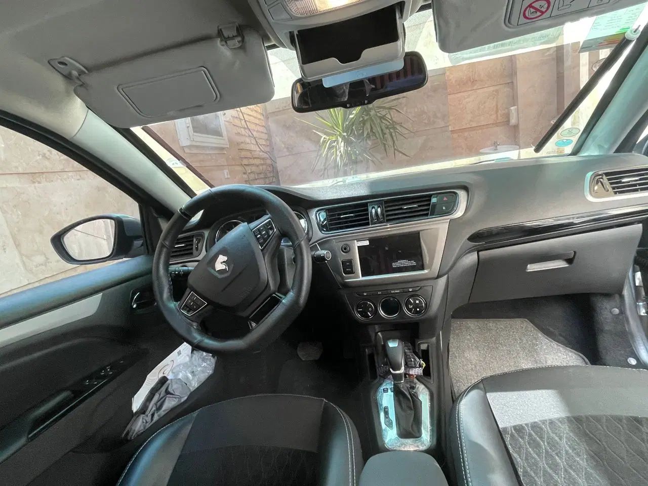 تارا اتوماتیک V4 LX - 1404